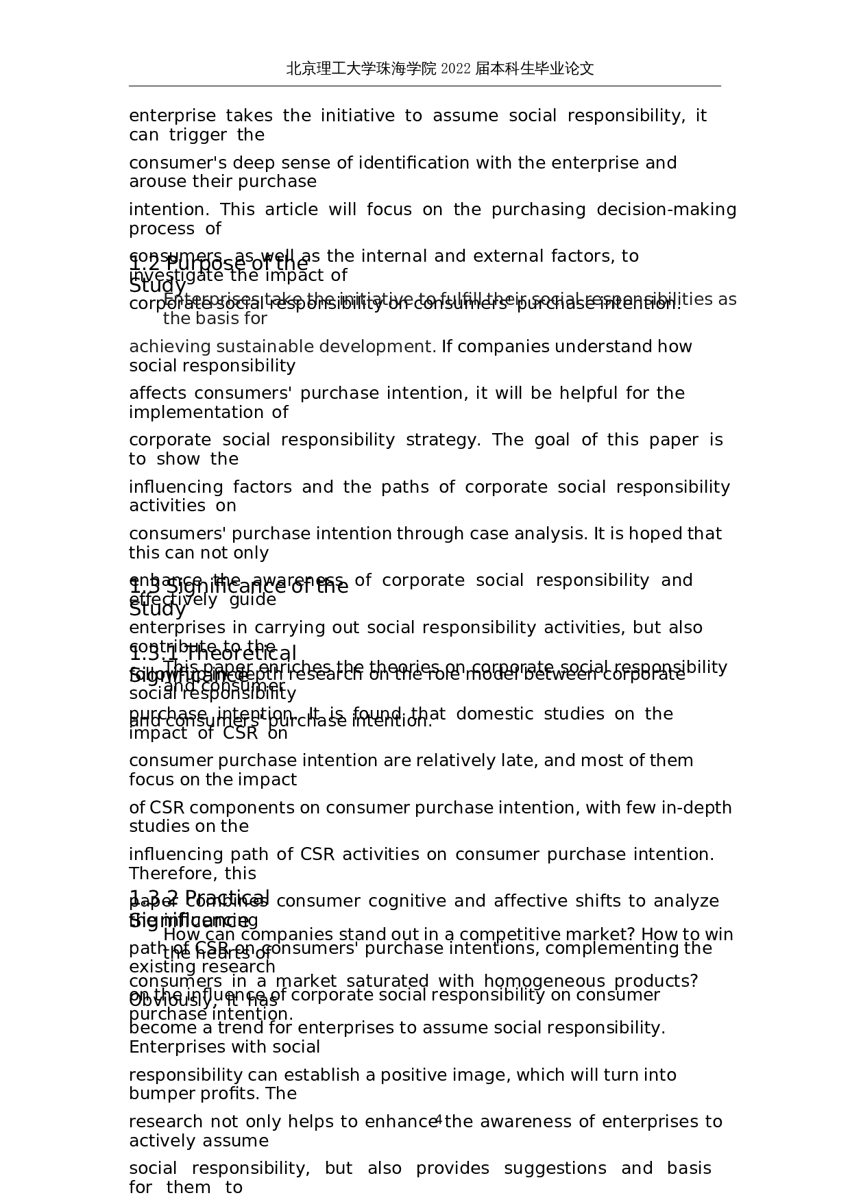 企业社会责任对消费者购买意愿的影响－以鸿星尔克为例-9244字.docx 第9页