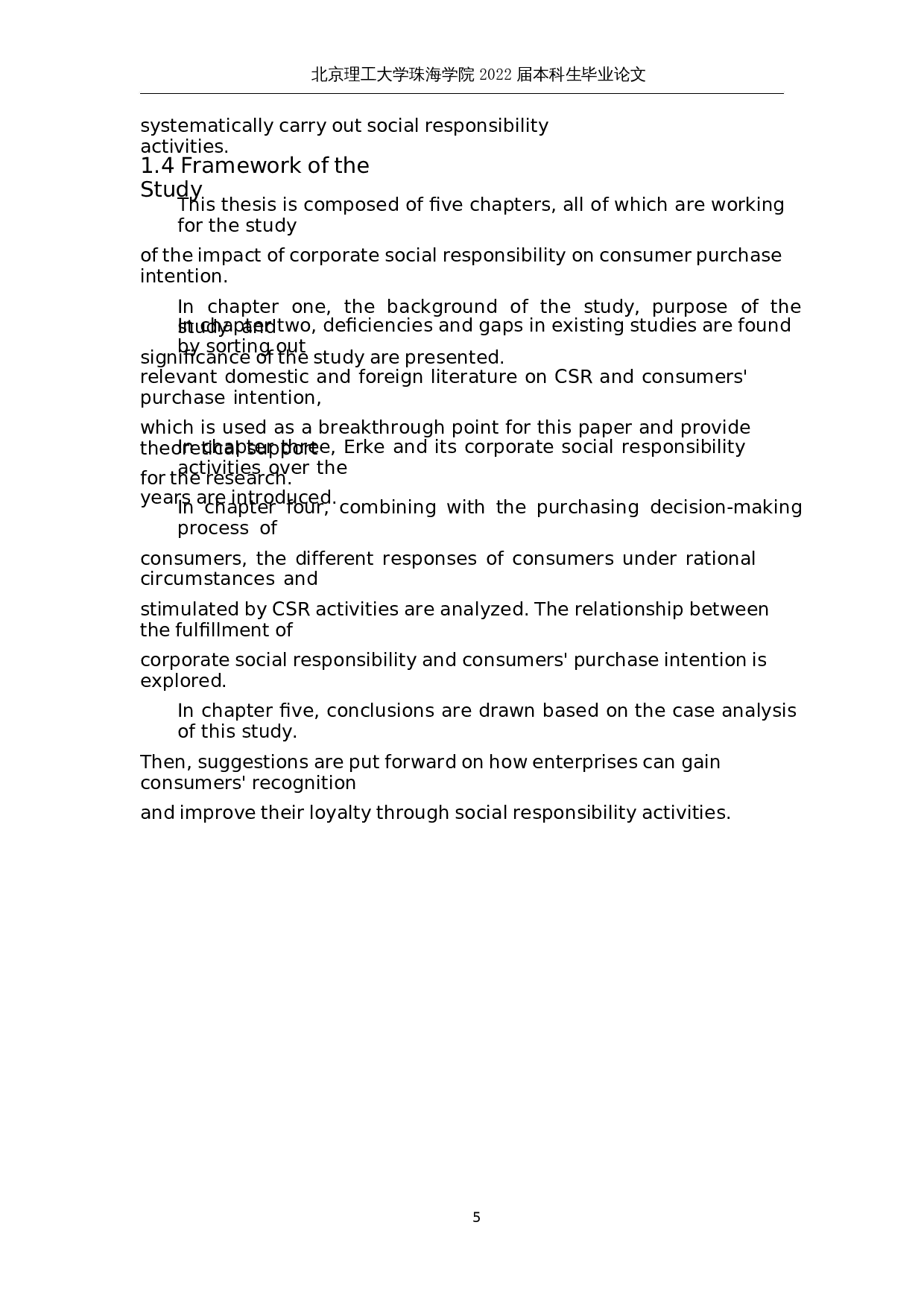 企业社会责任对消费者购买意愿的影响－以鸿星尔克为例-9244字.docx 第10页