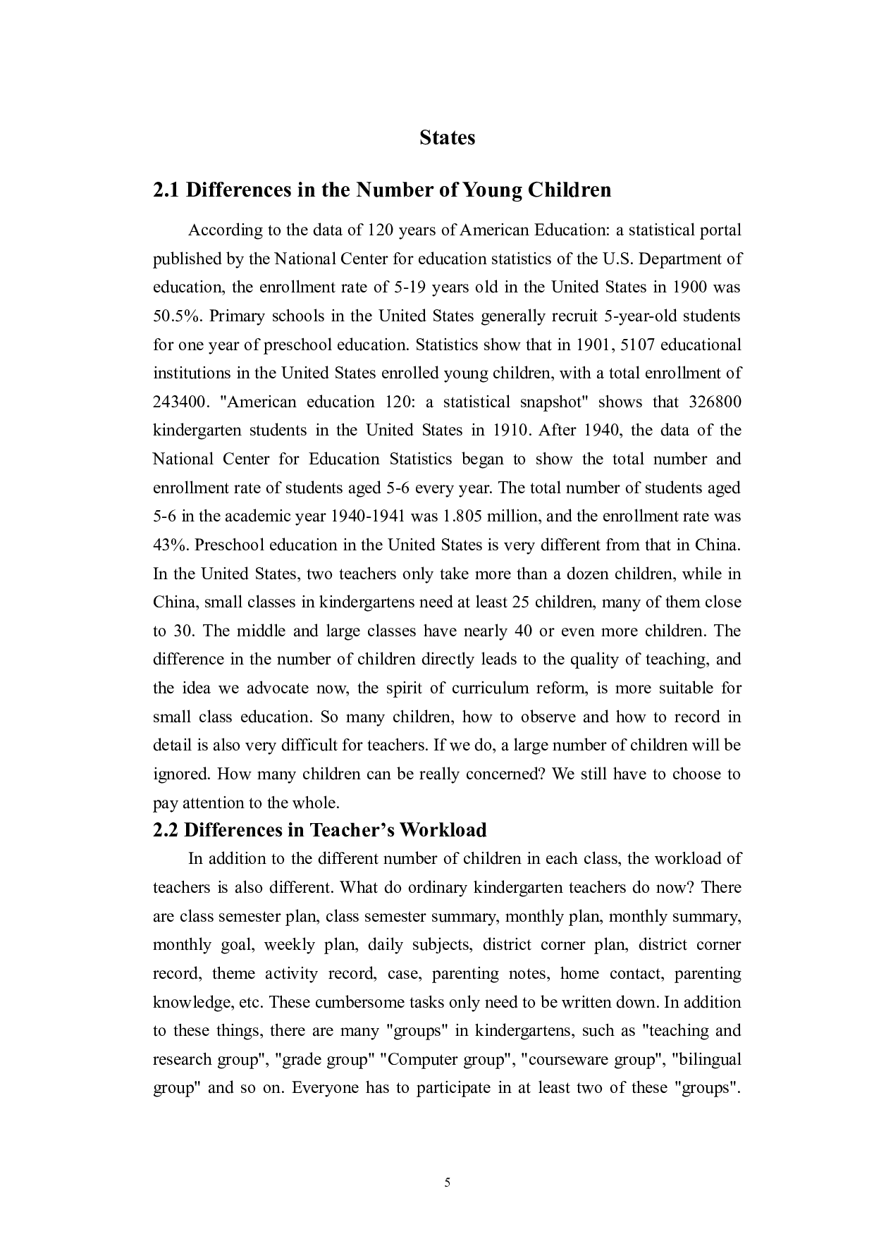 美国学前教育对中国学前教育的启示研究-6583字.doc 第9页