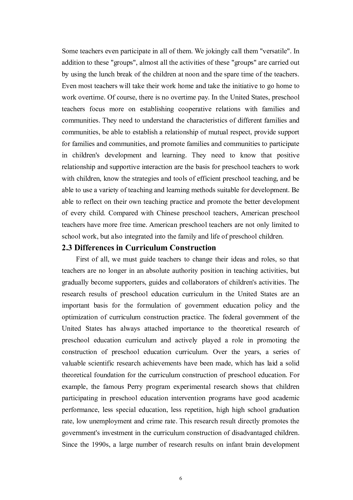 美国学前教育对中国学前教育的启示研究-6583字.doc 第10页