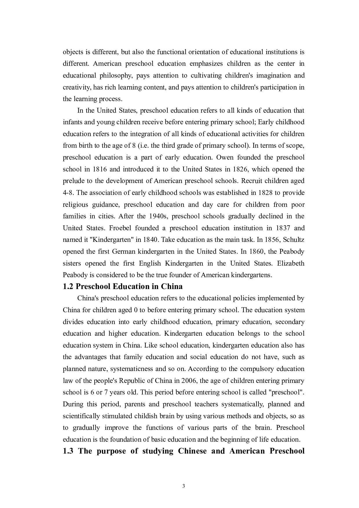 美国学前教育对中国学前教育的启示研究-6583字.doc 第7页