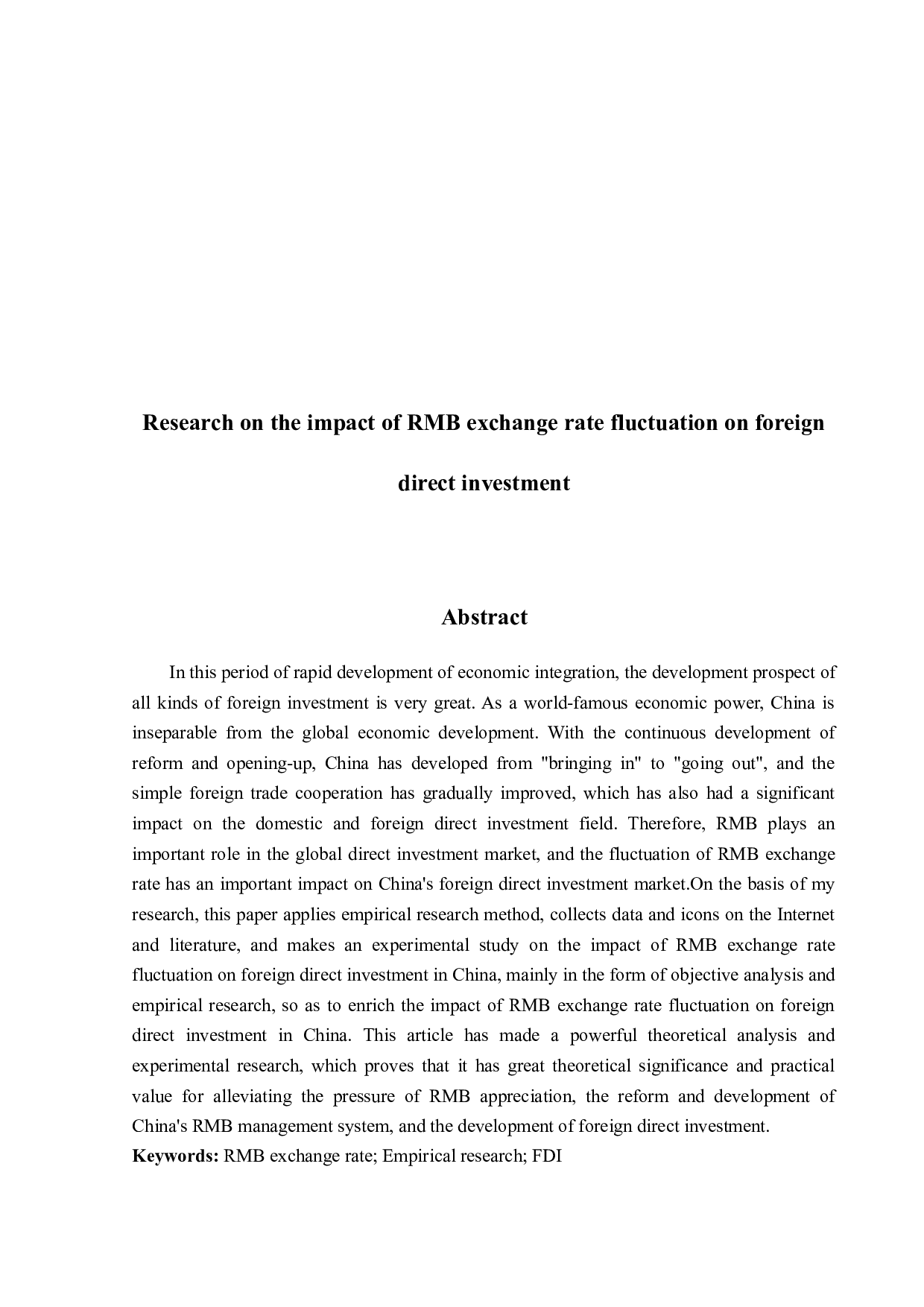 人民币汇率波动对对外直接投资的影响研究-9360字.docx 第2页