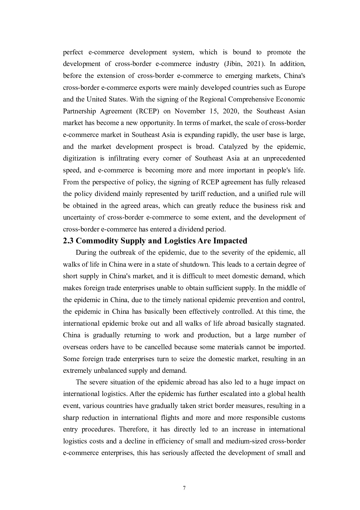 &ldquo;新冠疫情&rdquo;背景下我国跨境电子商务发展及对策研究-7143字.doc 第10页