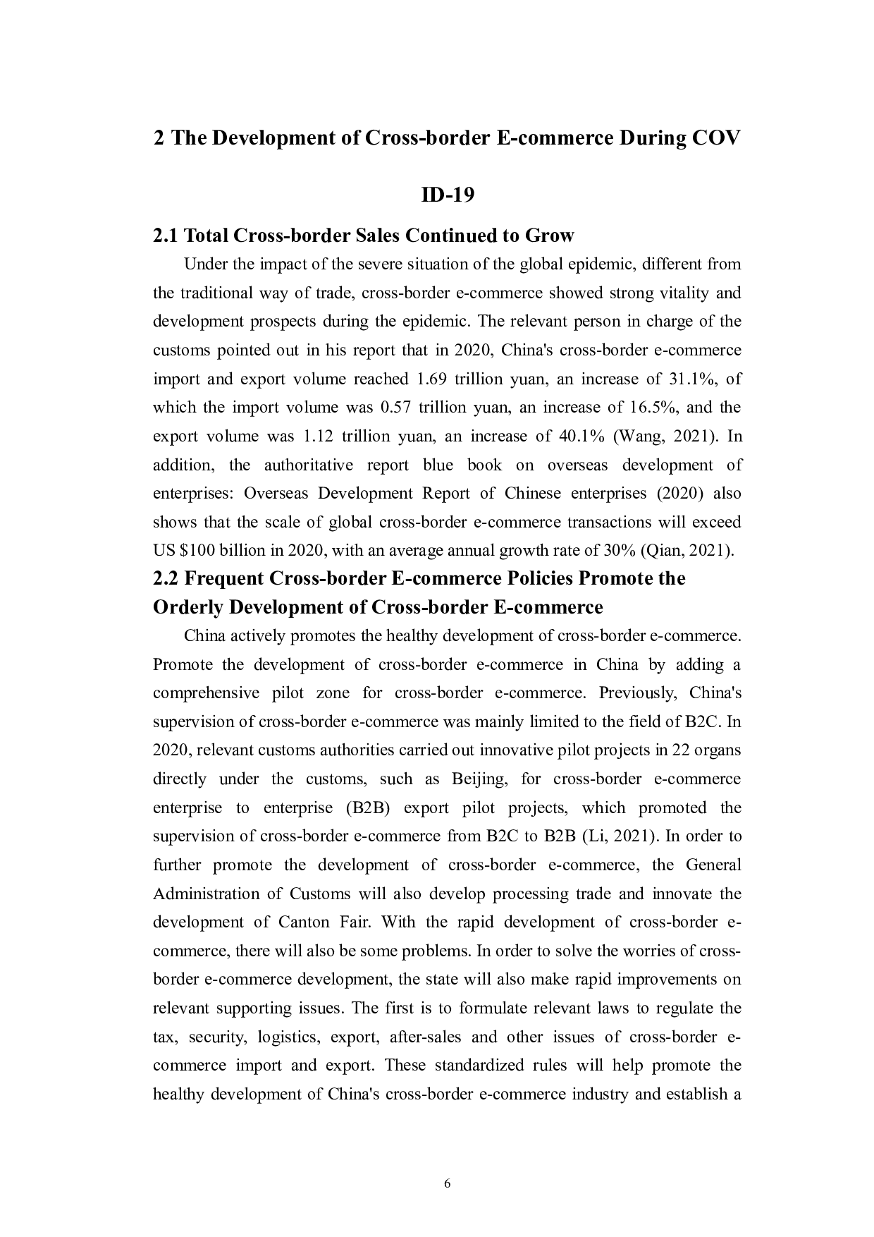 &ldquo;新冠疫情&rdquo;背景下我国跨境电子商务发展及对策研究-7143字.doc 第9页