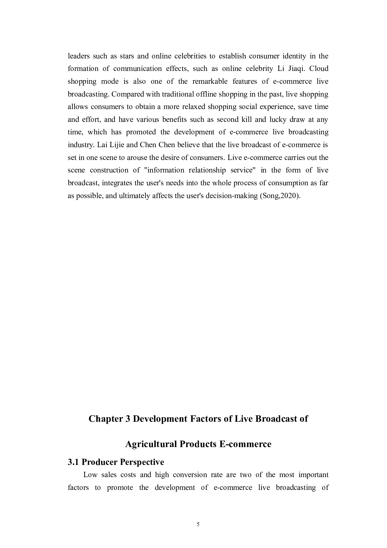 农业电商直播现状与发展前景-6092字.doc 第9页