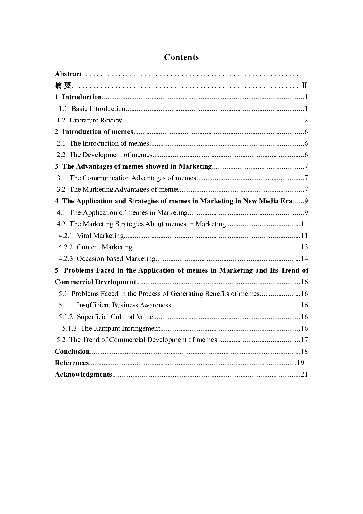 从新媒体视角下探讨表情包在市场营销中的应用与策略-6787字.doc 第3页