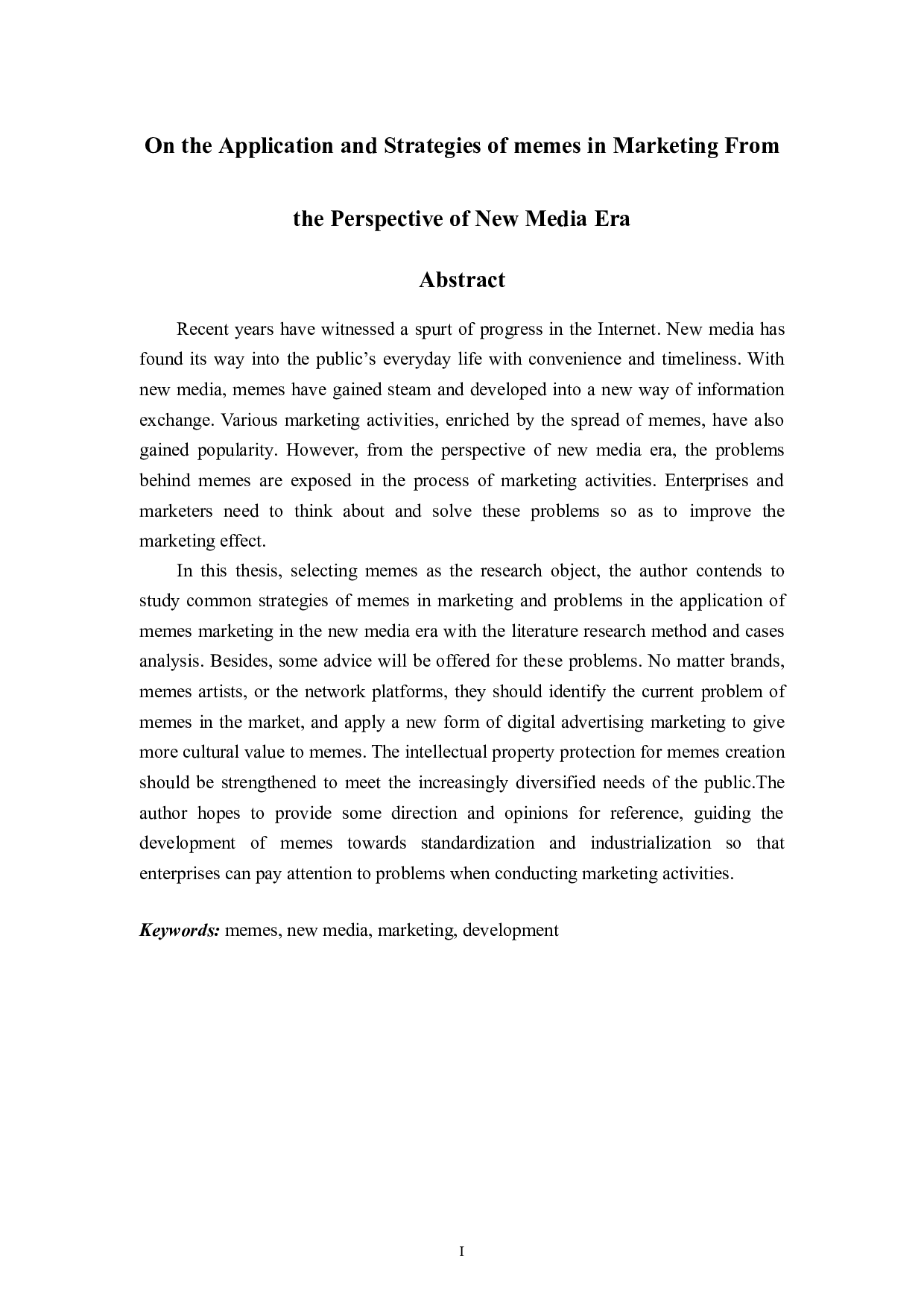 从新媒体视角下探讨表情包在市场营销中的应用与策略-6787字.doc 第1页