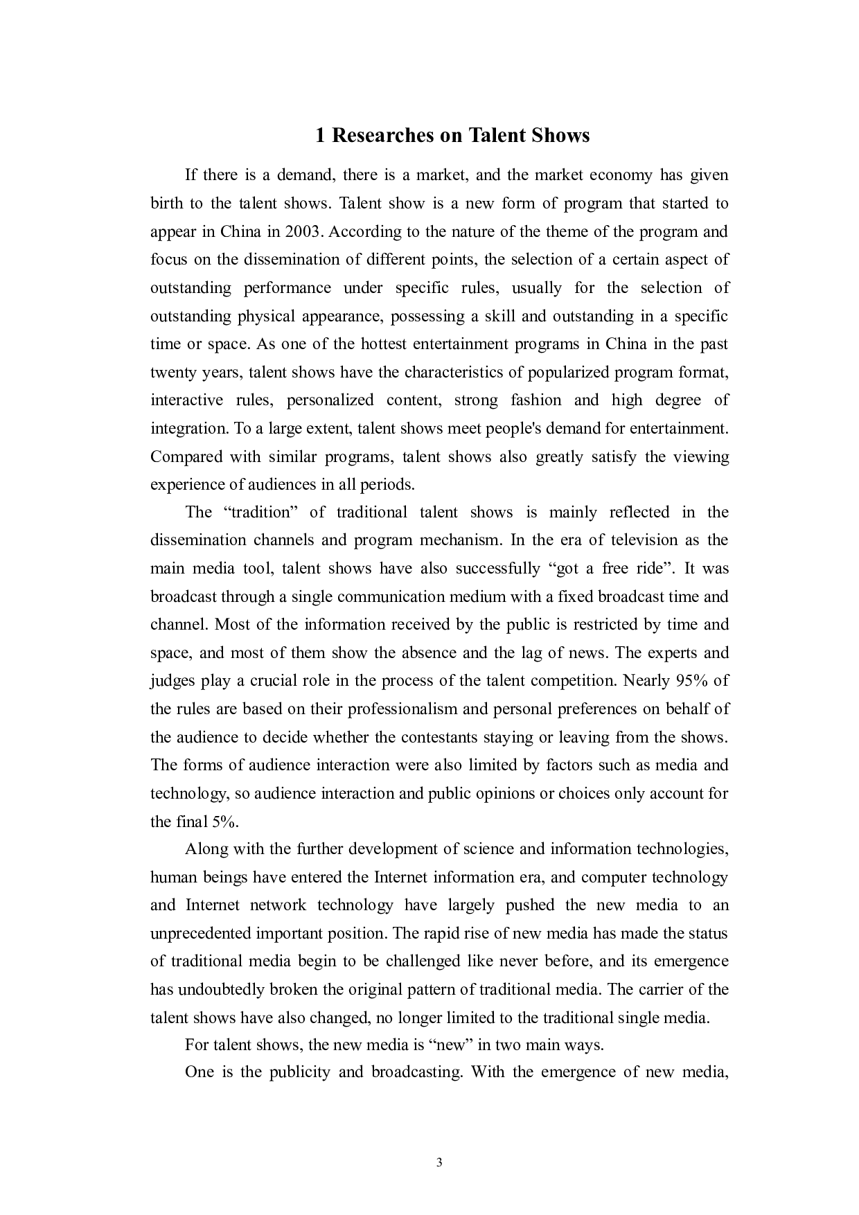 论传统选秀节目与新媒体选秀节目的营销模式-9068字.doc 第6页