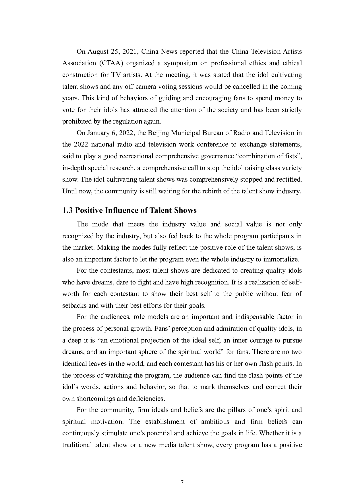 论传统选秀节目与新媒体选秀节目的营销模式-9068字.doc 第10页