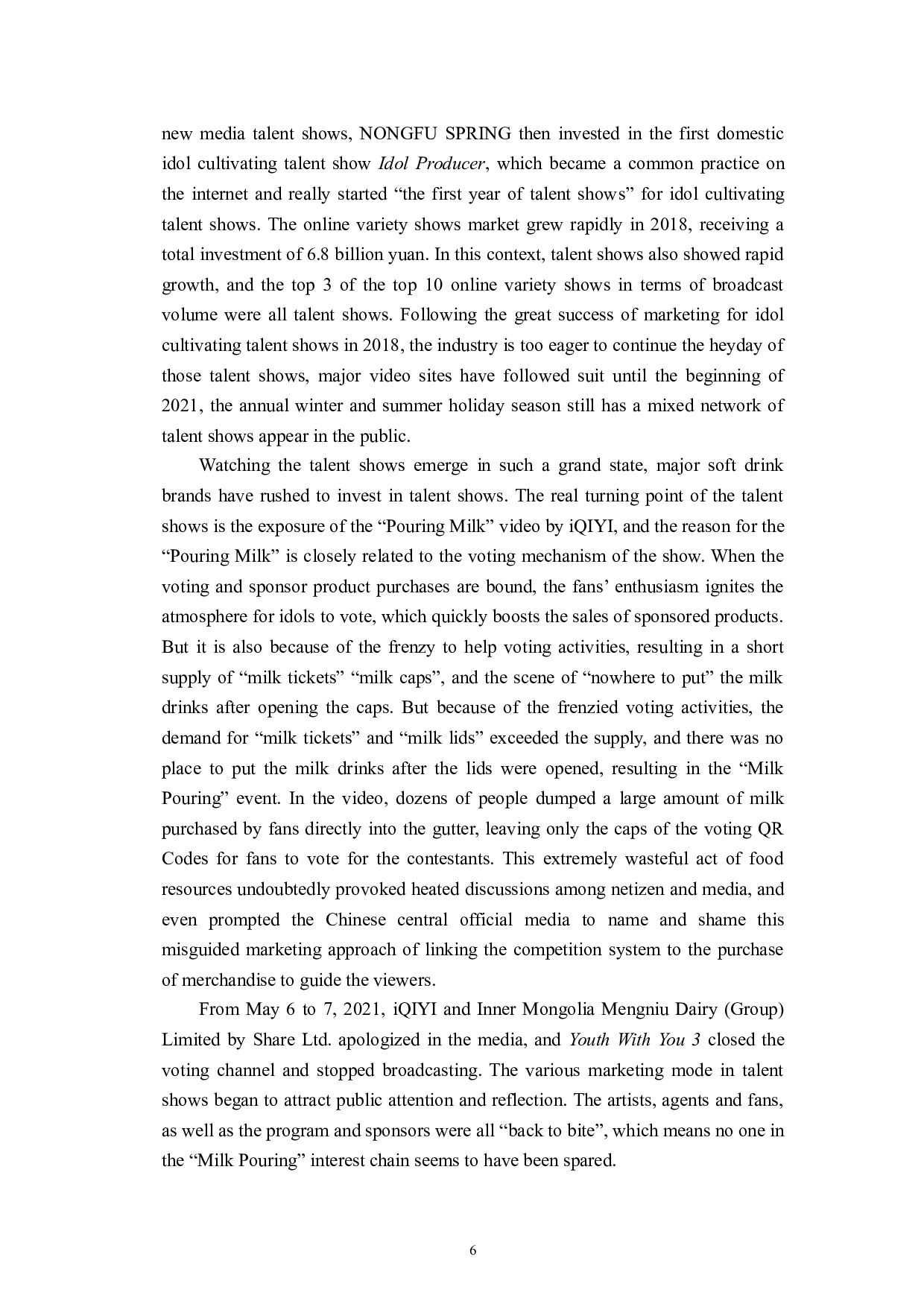 论传统选秀节目与新媒体选秀节目的营销模式-9068字.doc 第9页