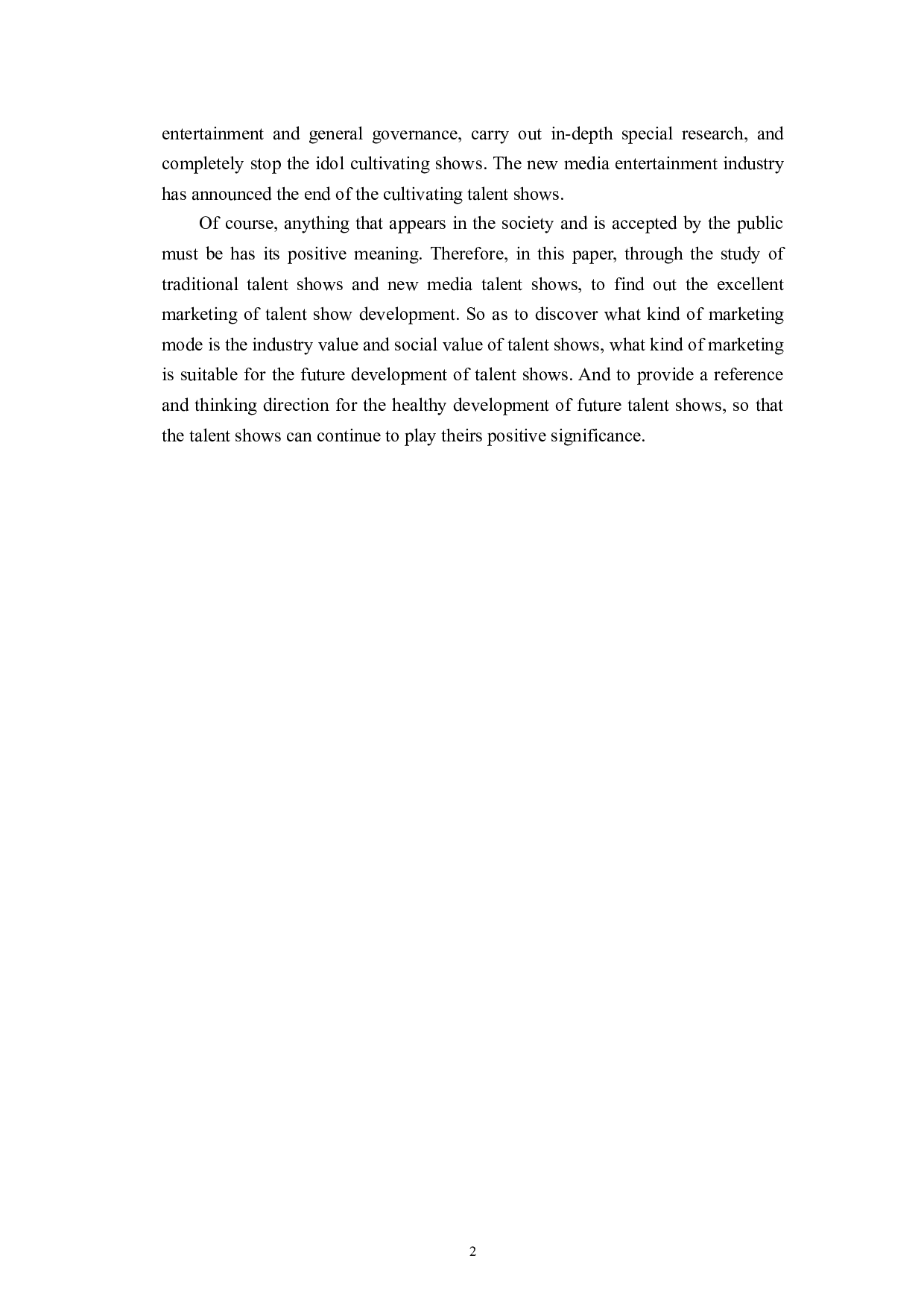 论传统选秀节目与新媒体选秀节目的营销模式-9068字.doc 第5页