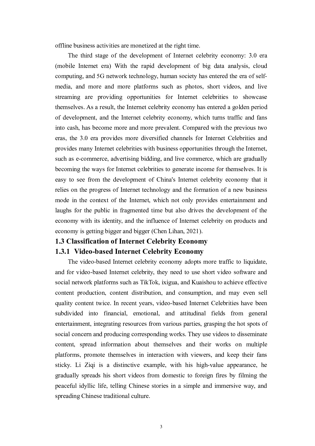 网红经济的营销模式-6049字.doc 第7页