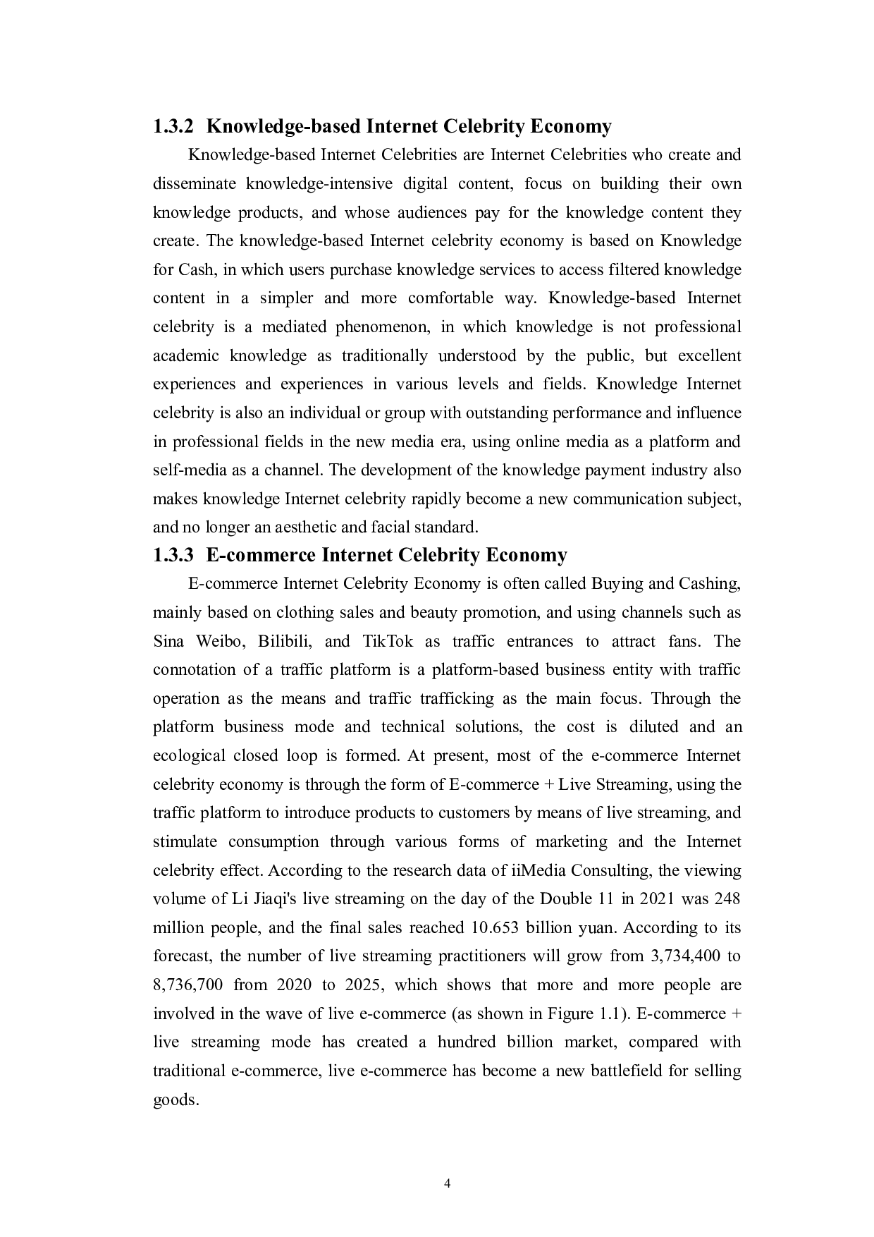 网红经济的营销模式-6049字.doc 第8页