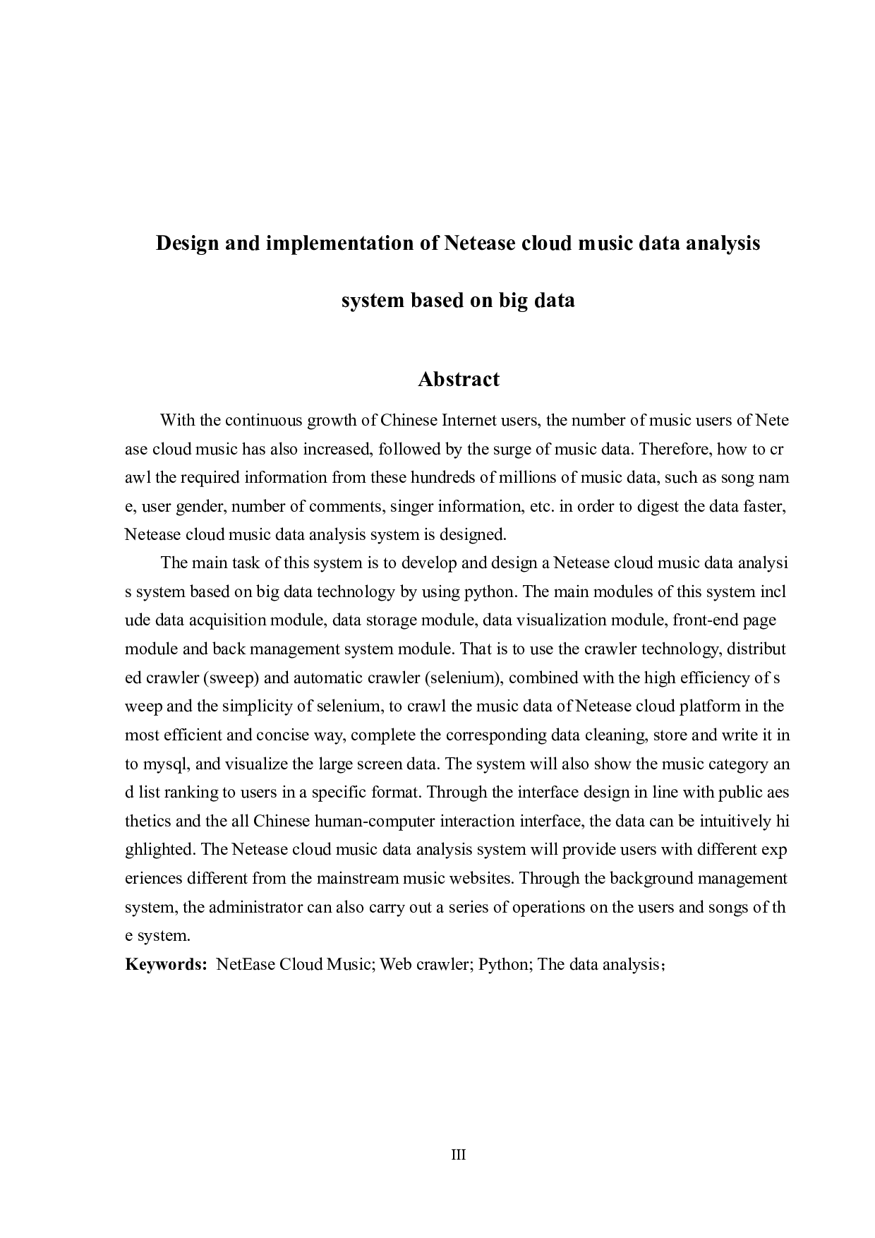 基于大数据的网易云音乐数据分析系统的设计与实现-11696字.docx 第2页