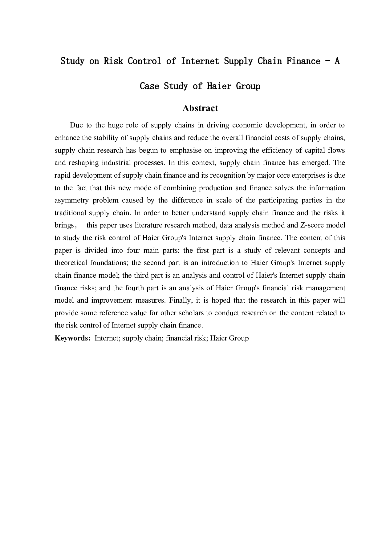 互联网供应链金融风险控制研究&mdash;&mdash;以海尔集团为例-15528字.docx 第2页