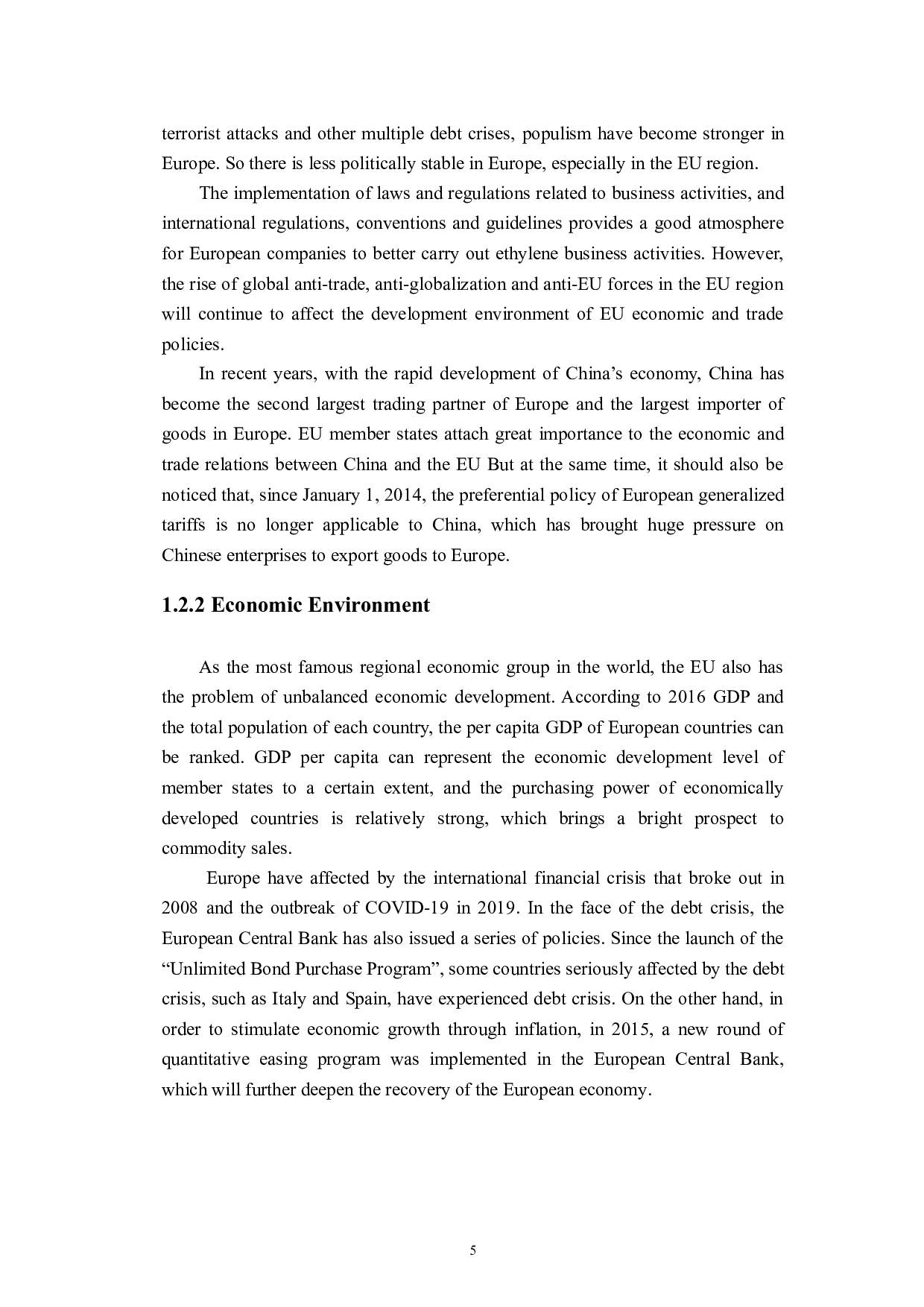 美的集团在欧洲空调市场的管理策略以意大利为例-8813字.doc 第8页