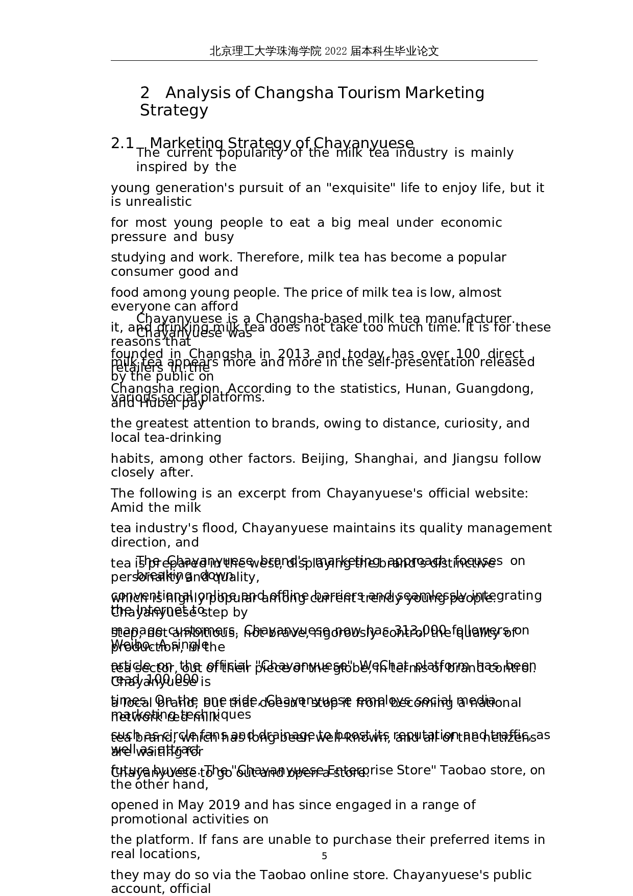 新媒体环境下我国旅游市场营销策略分析&mdash;&mdash;以湖南长沙为例-6676字.docx 第9页