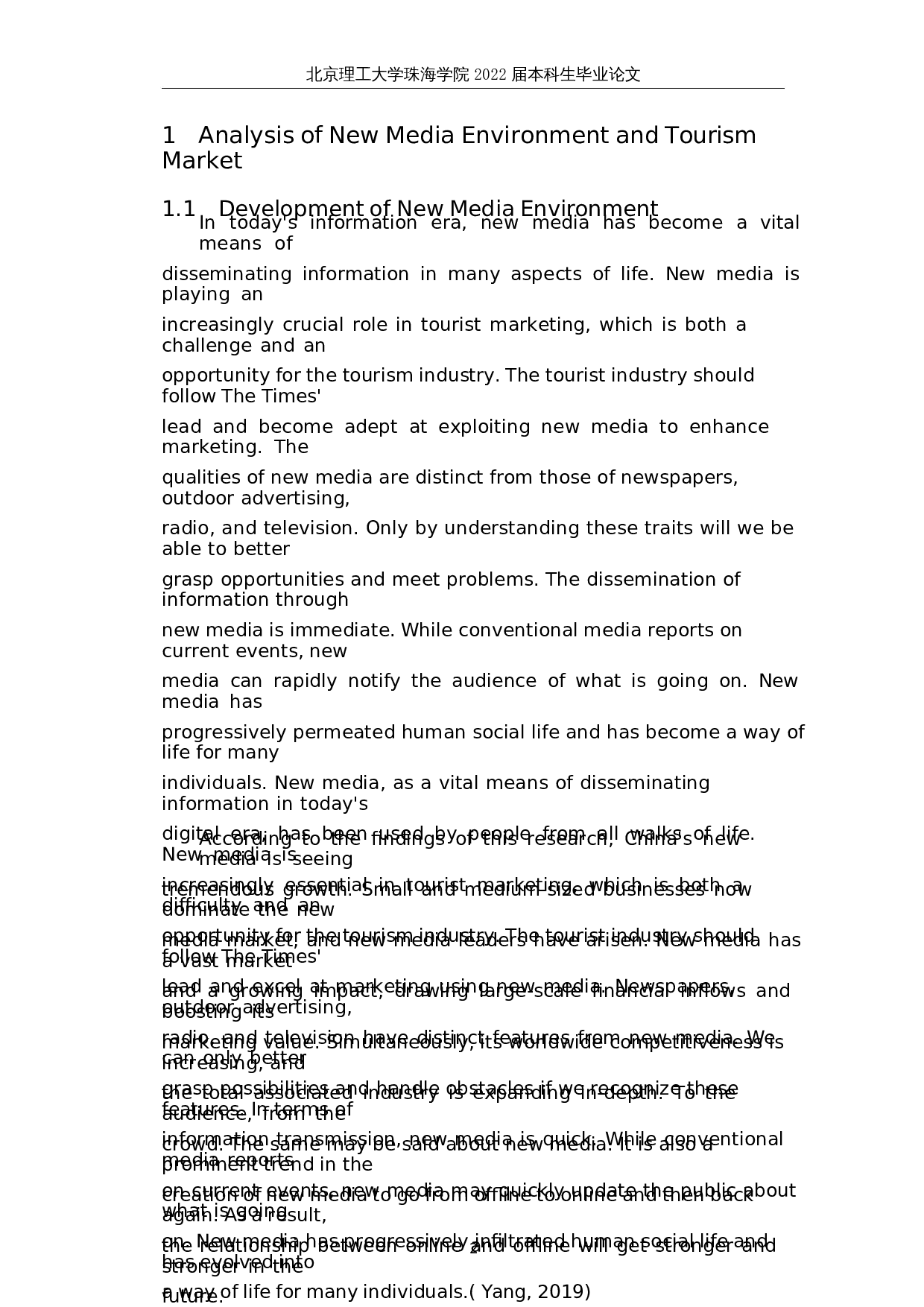 新媒体环境下我国旅游市场营销策略分析&mdash;&mdash;以湖南长沙为例-6676字.docx 第6页