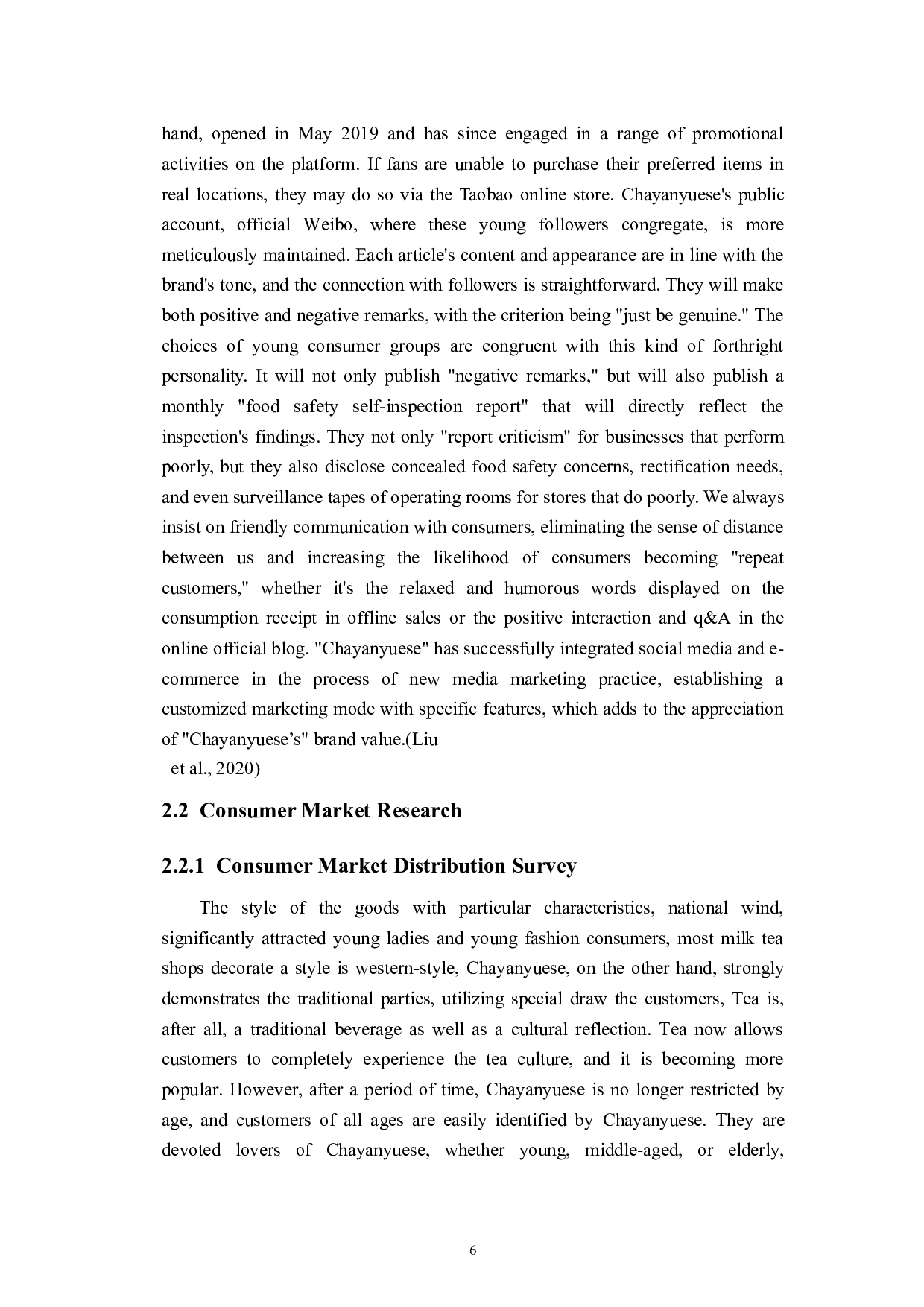 新媒体环境下我国旅游市场营销策略分析&mdash;&mdash;以湖南长沙为例-6286字.docx 第10页