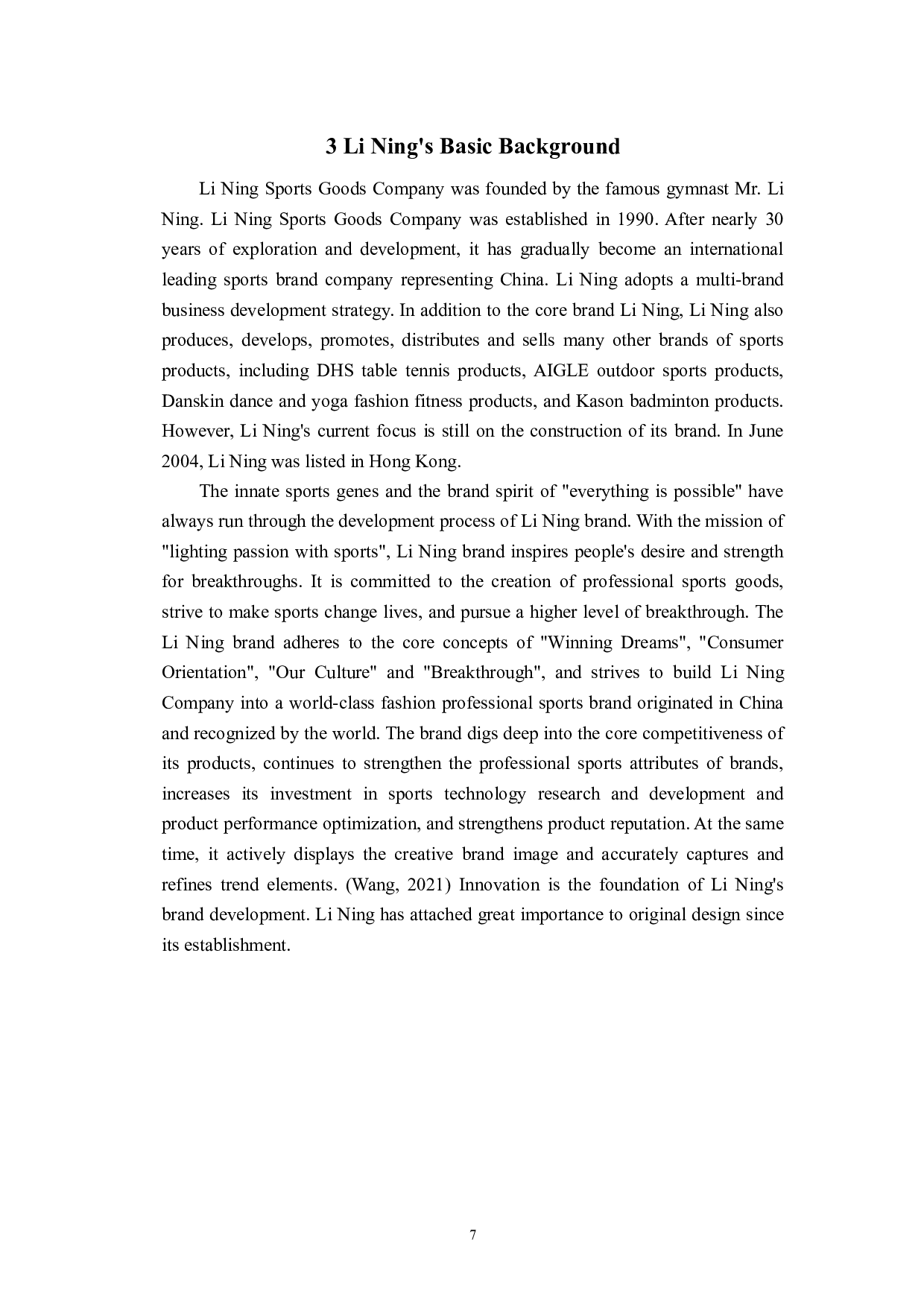 中国时尚品牌的营销创新&mdash;&mdash;以李宁为例-6864字.docx 第10页