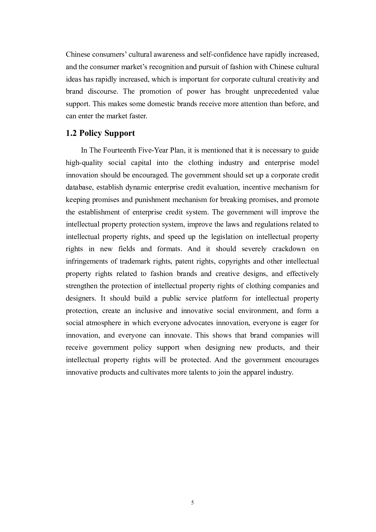 中国时尚品牌的营销创新&mdash;&mdash;以李宁为例-6864字.docx 第8页