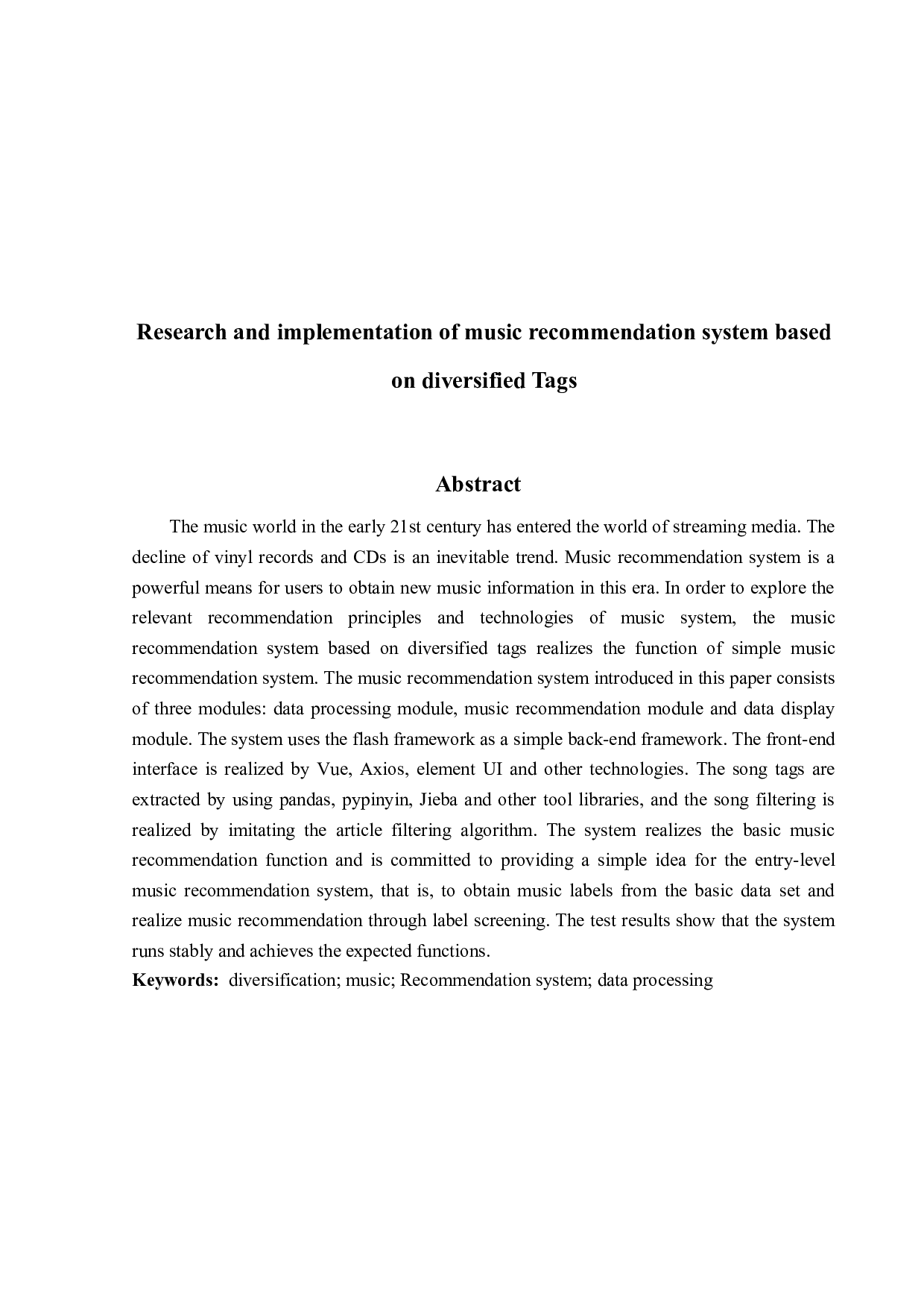 基于多元化标签的音乐推荐系统的研究与实现-12708字.doc 第2页