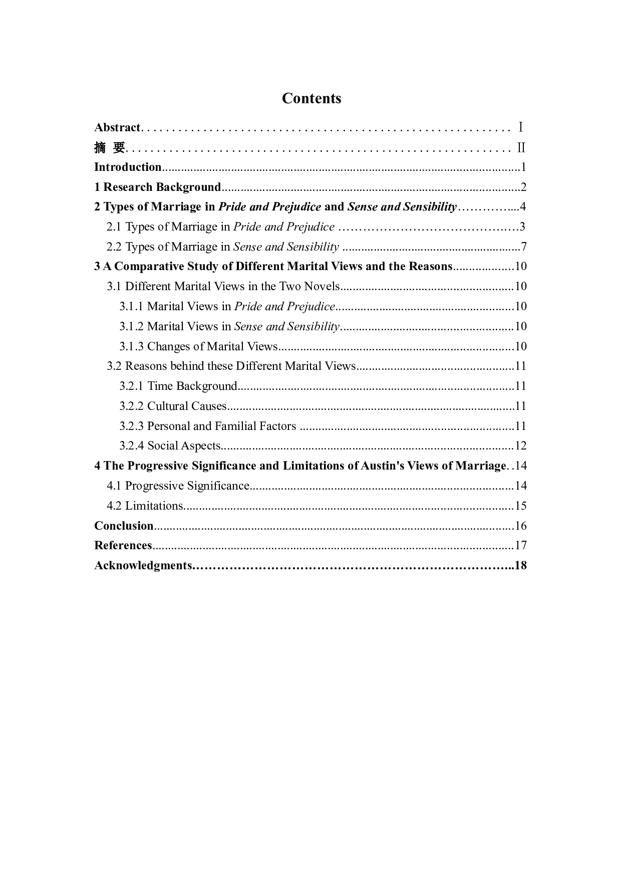 简&middot;奥斯丁的婚姻观&mdash;&mdash;以《傲慢与偏见》和《理智与情感》为例-7334字.docx 第4页