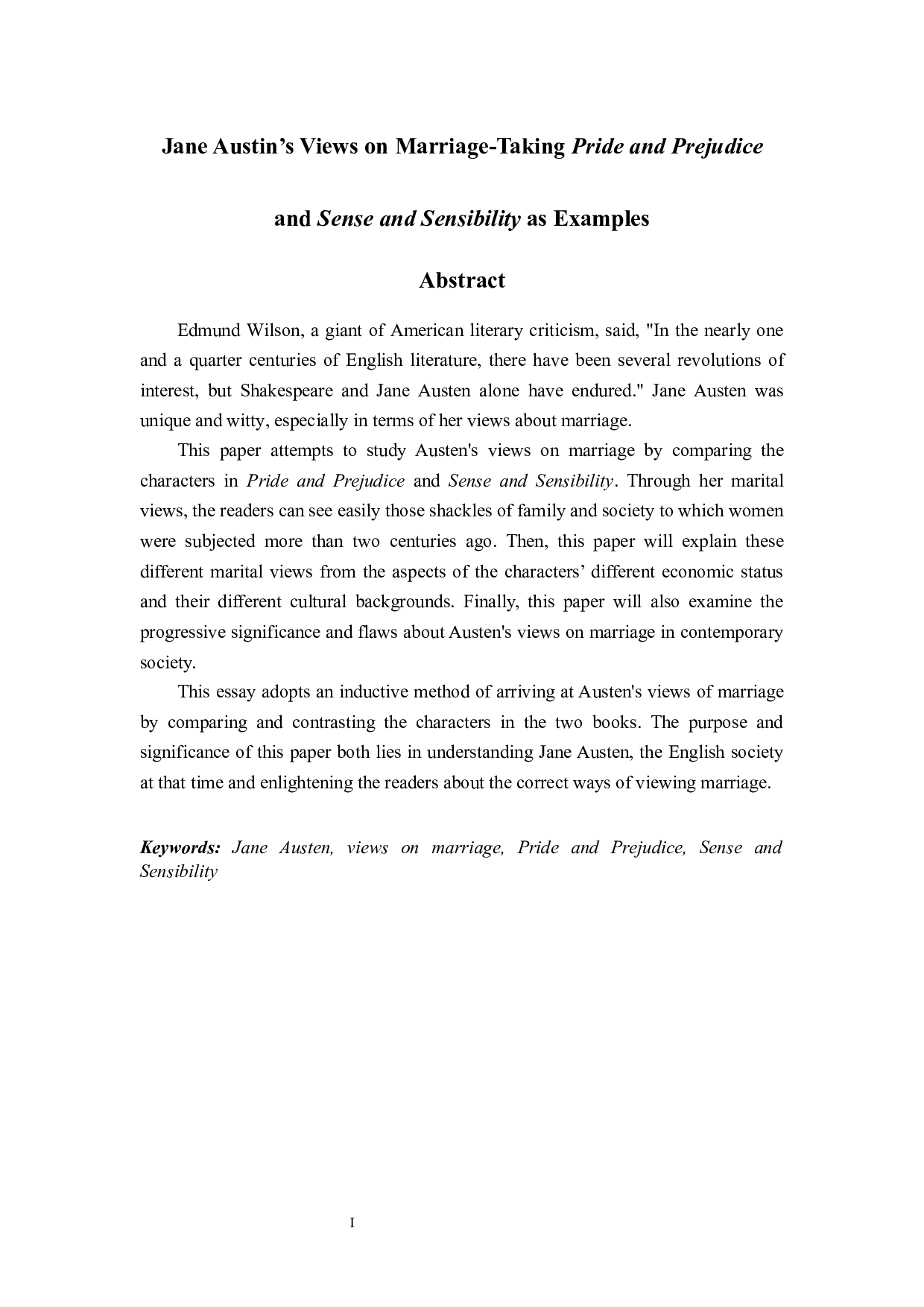 简&middot;奥斯丁的婚姻观&mdash;&mdash;以《傲慢与偏见》和《理智与情感》为例-7334字.docx 第1页