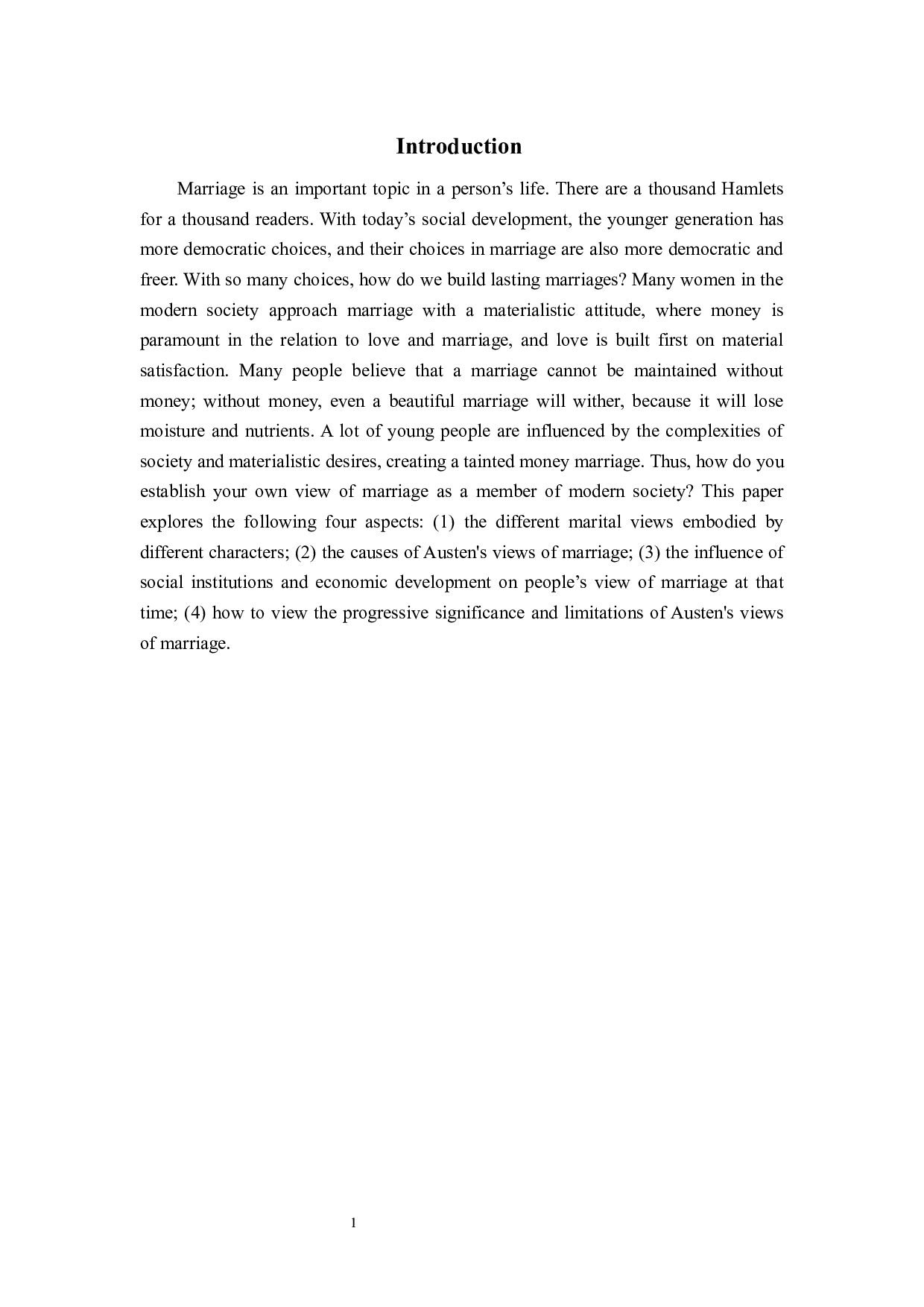 简&middot;奥斯丁的婚姻观&mdash;&mdash;以《傲慢与偏见》和《理智与情感》为例-7334字.docx 第5页