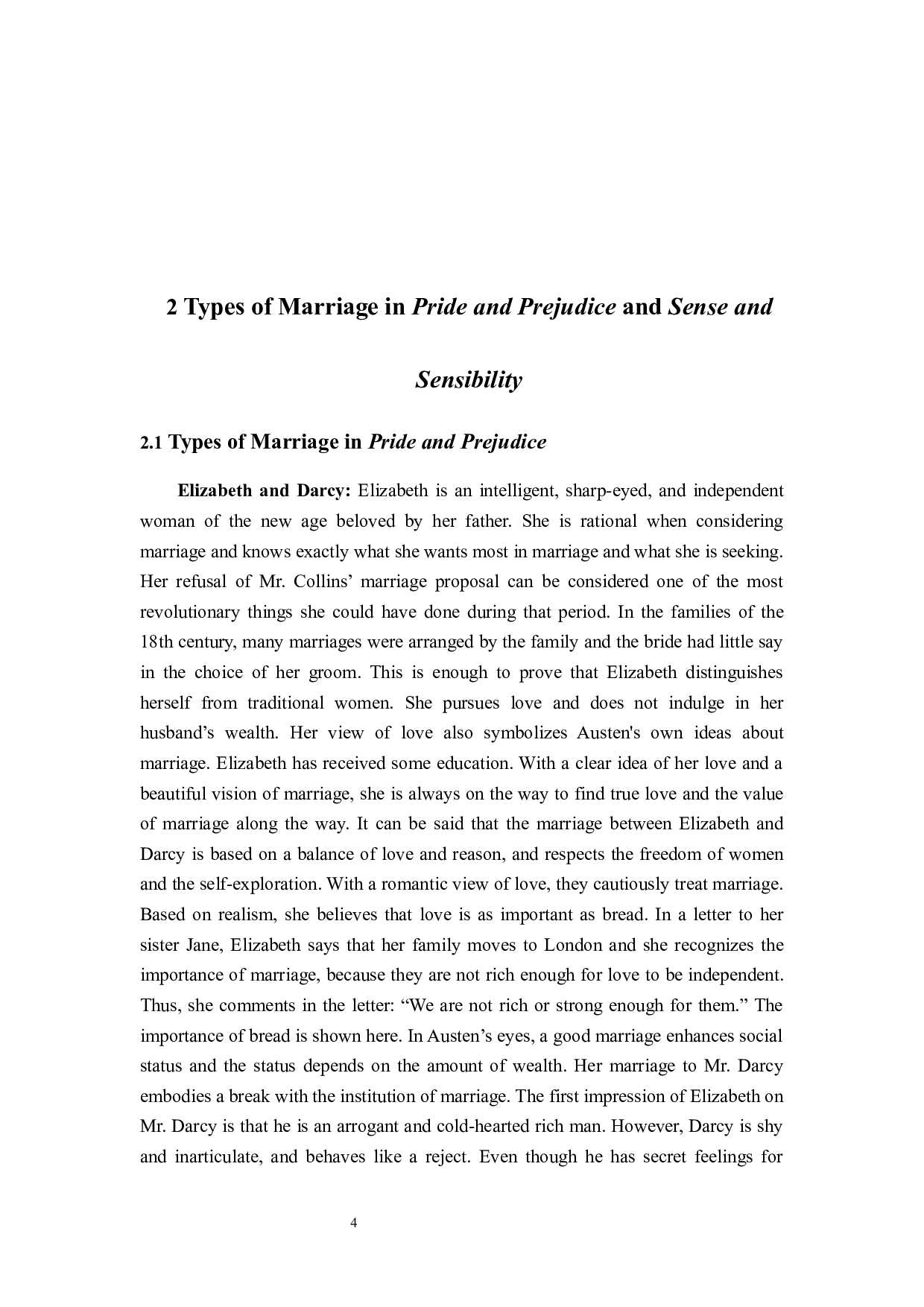 简&middot;奥斯丁的婚姻观&mdash;&mdash;以《傲慢与偏见》和《理智与情感》为例-7334字.docx 第8页