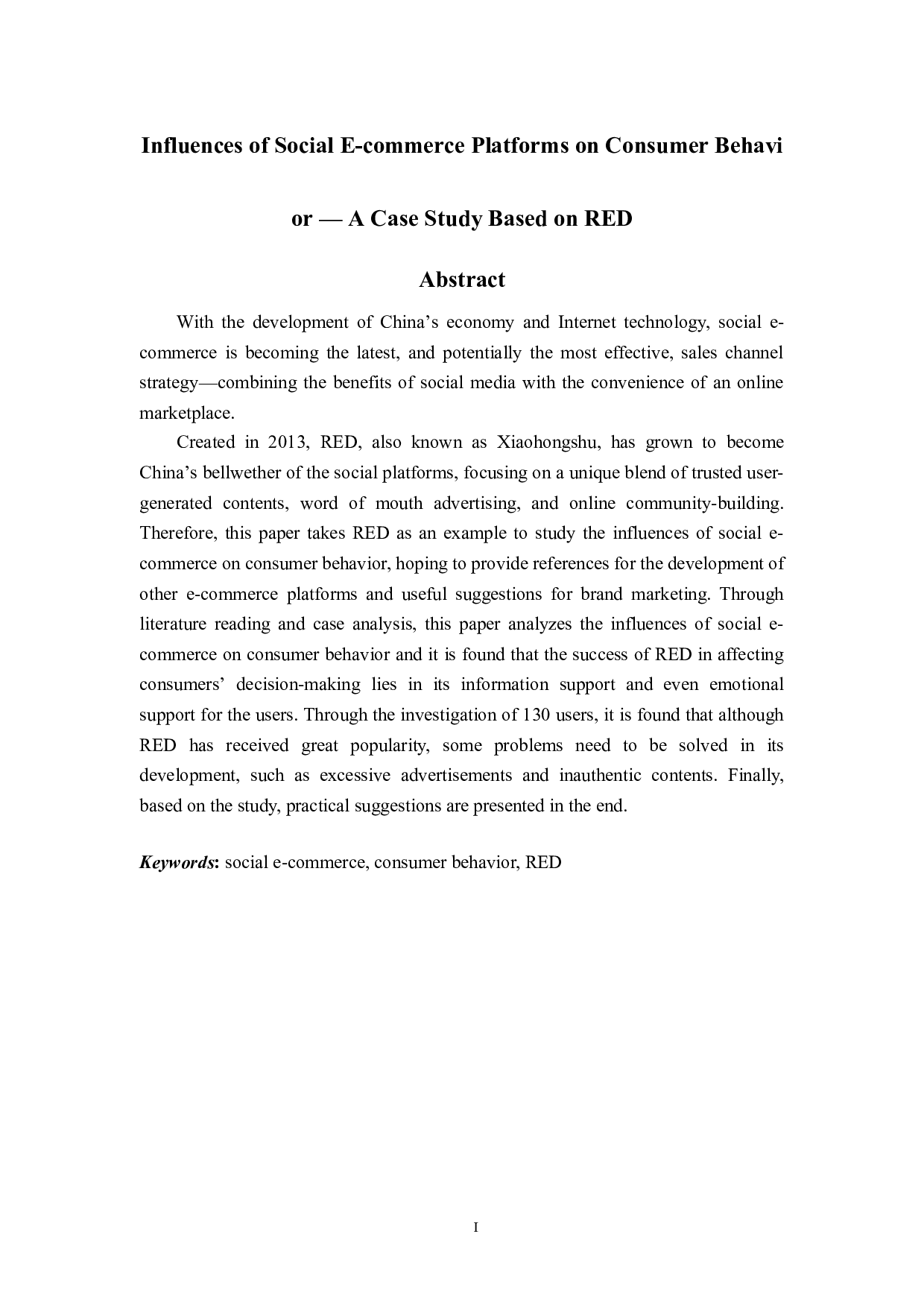 社交电商小红书对消费者行为的影响-8188字.doc 第1页