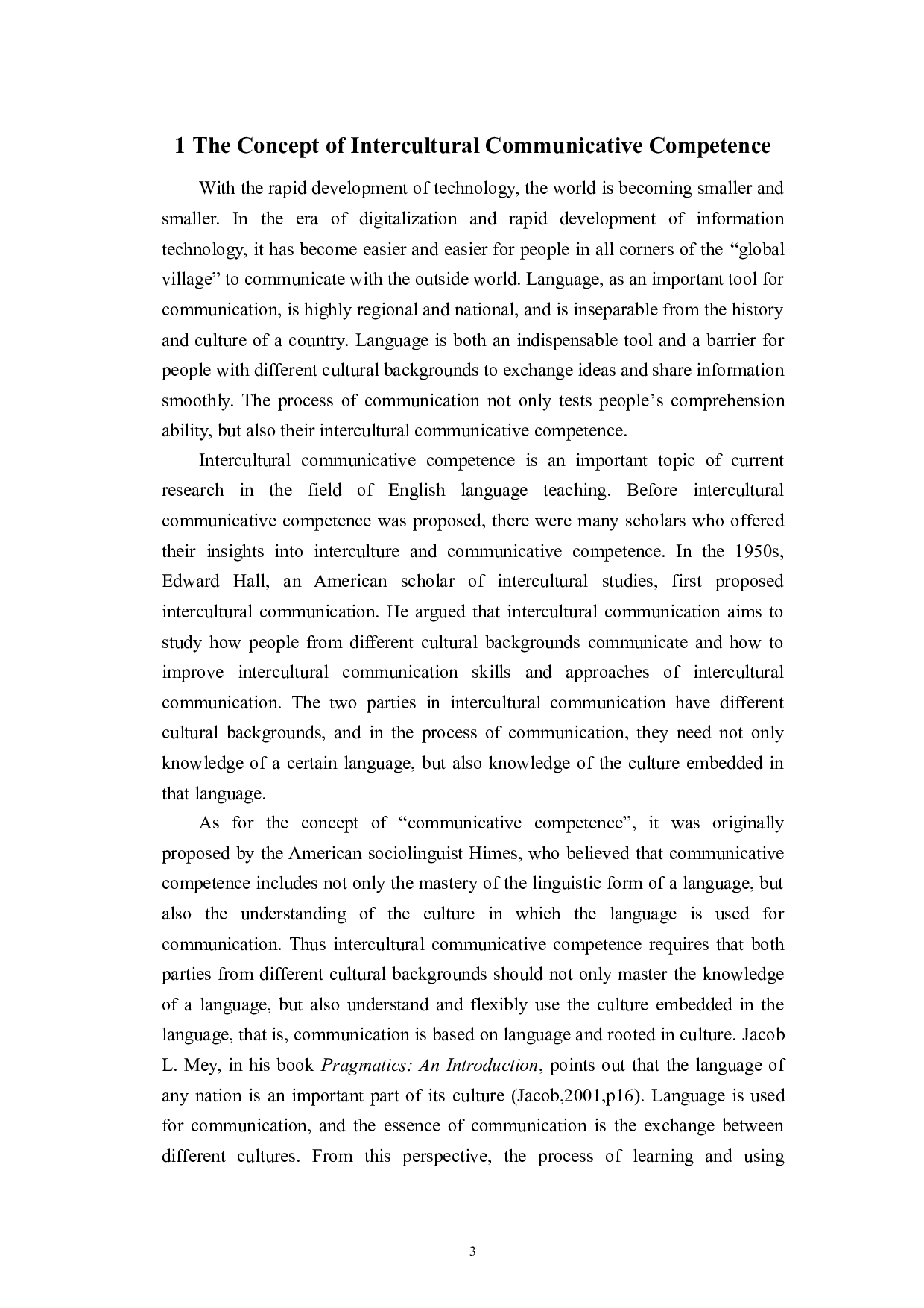跨文化交际能力培养在英语听力理解教学中的重要性-7702字.doc 第6页