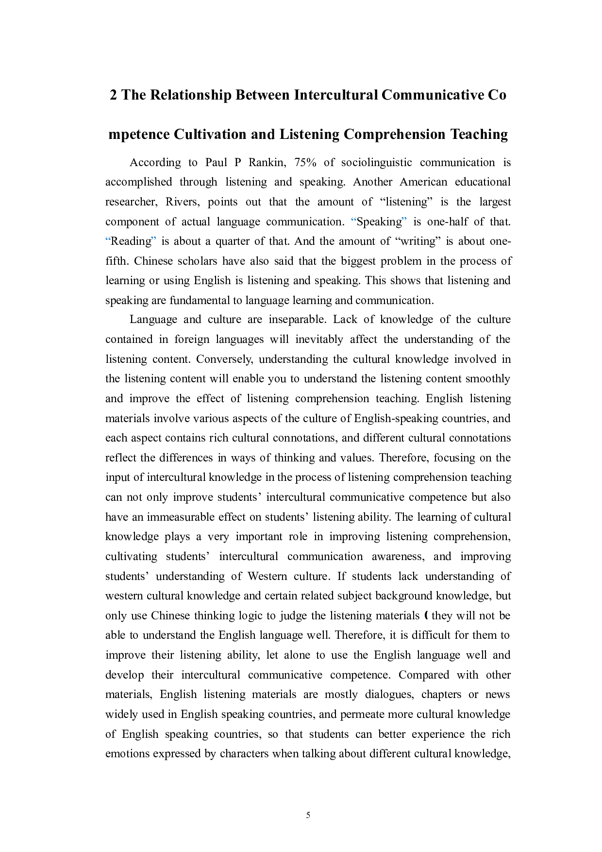 跨文化交际能力培养在英语听力理解教学中的重要性-7702字.doc 第8页