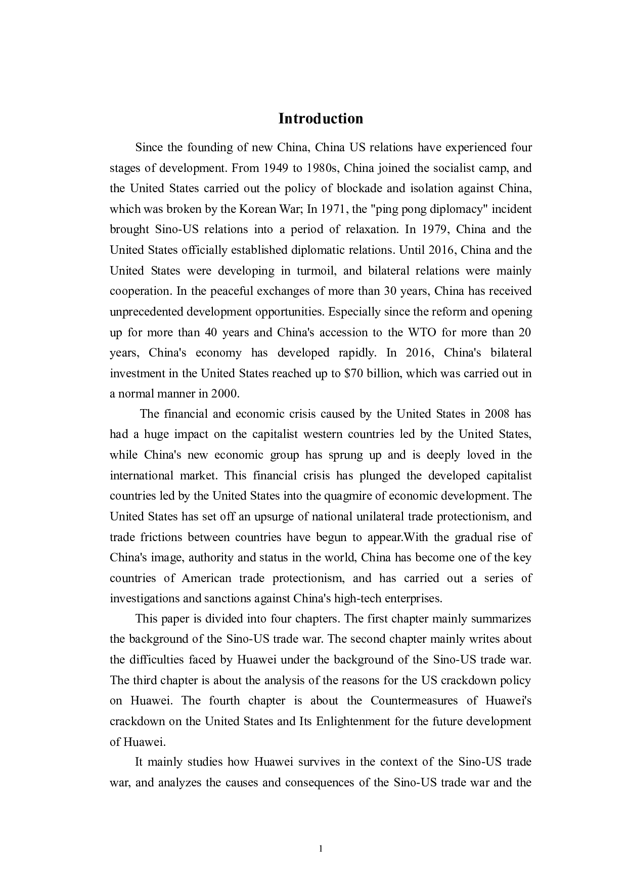 中美贸易战下华为的困境与出路-10371字.doc 第6页