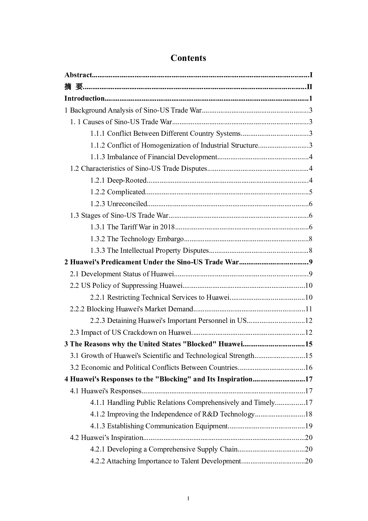 中美贸易战下华为的困境与出路-10371字.doc 第4页