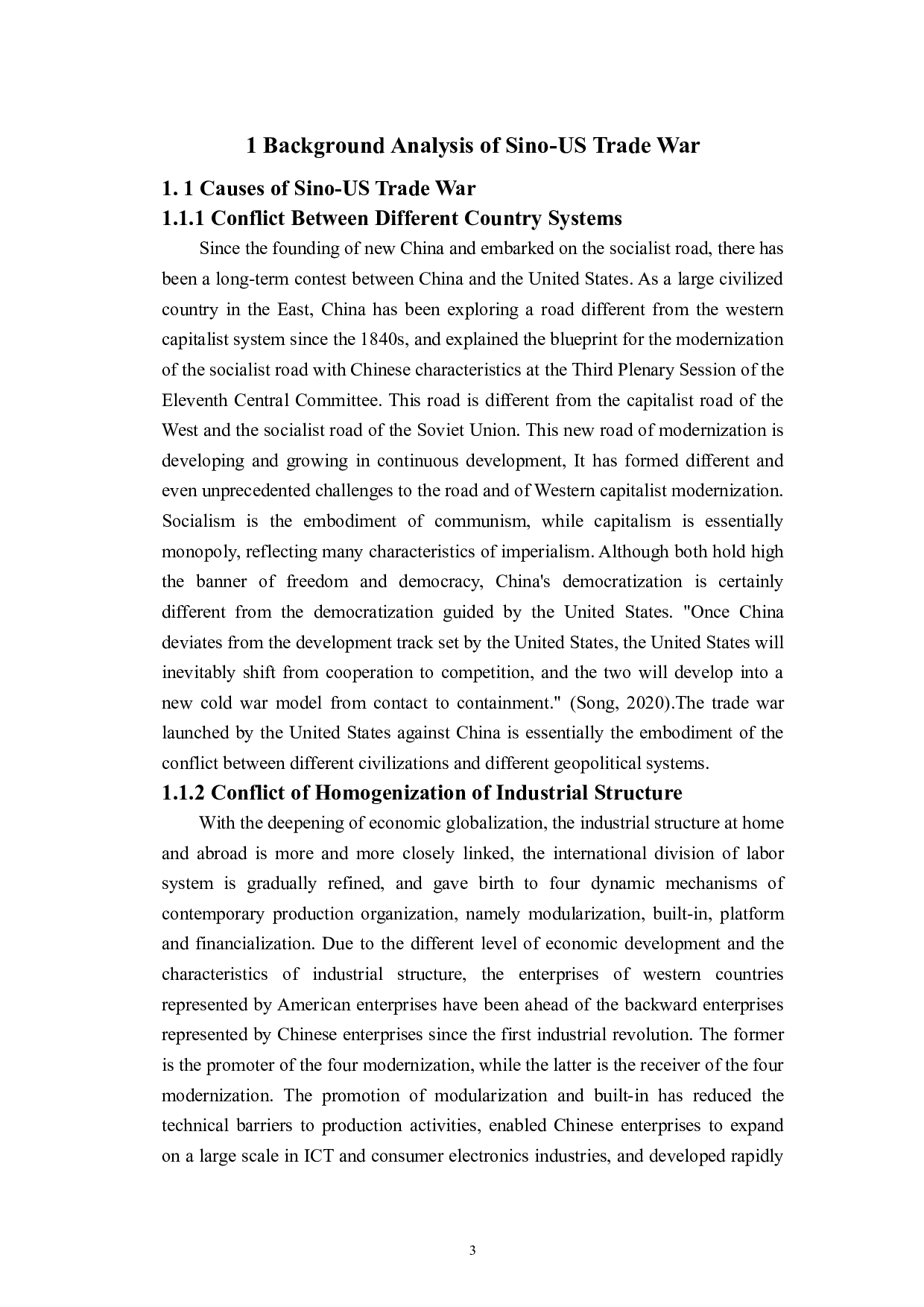 中美贸易战下华为的困境与出路-10371字.doc 第8页