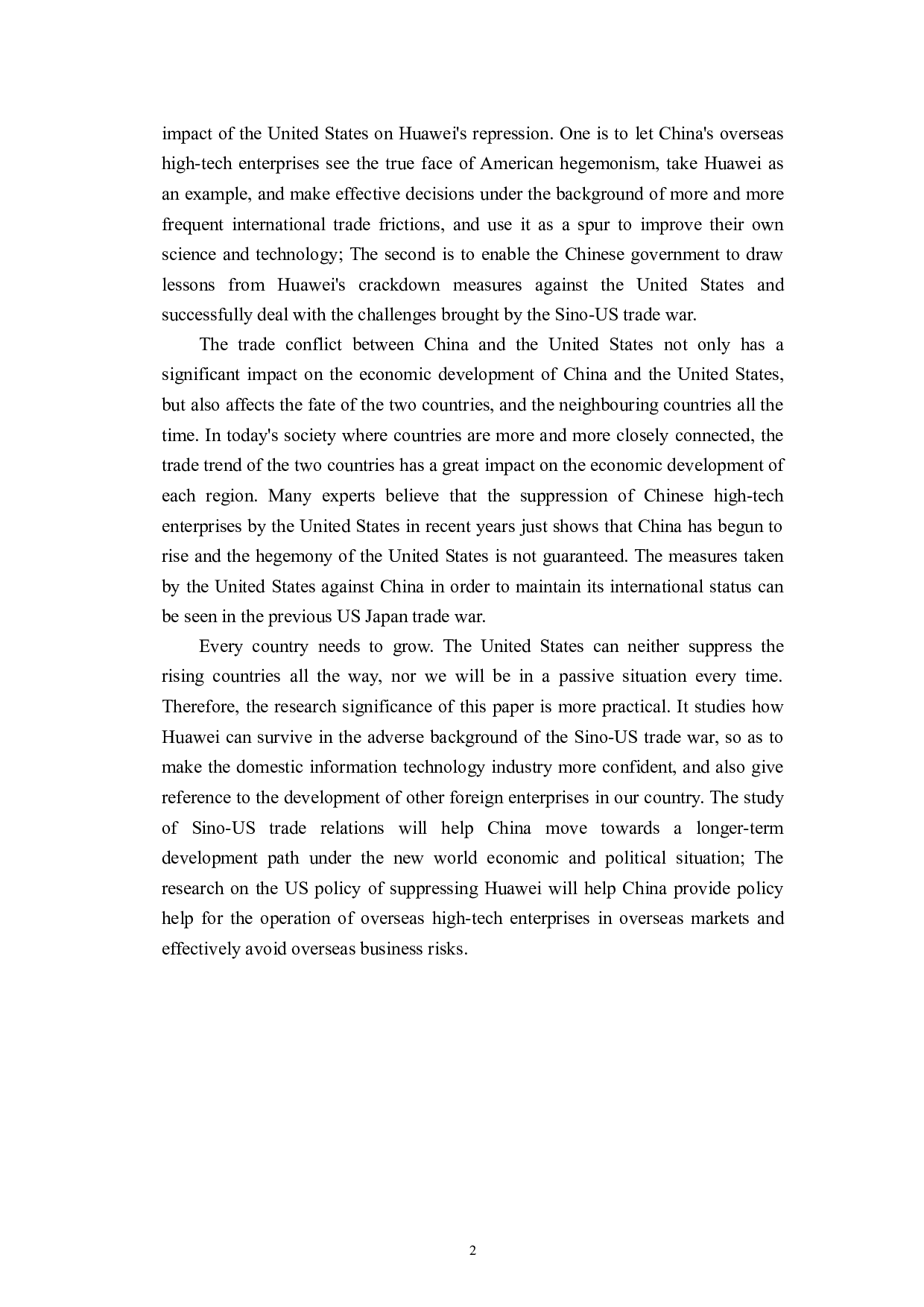 中美贸易战下华为的困境与出路-10371字.doc 第7页