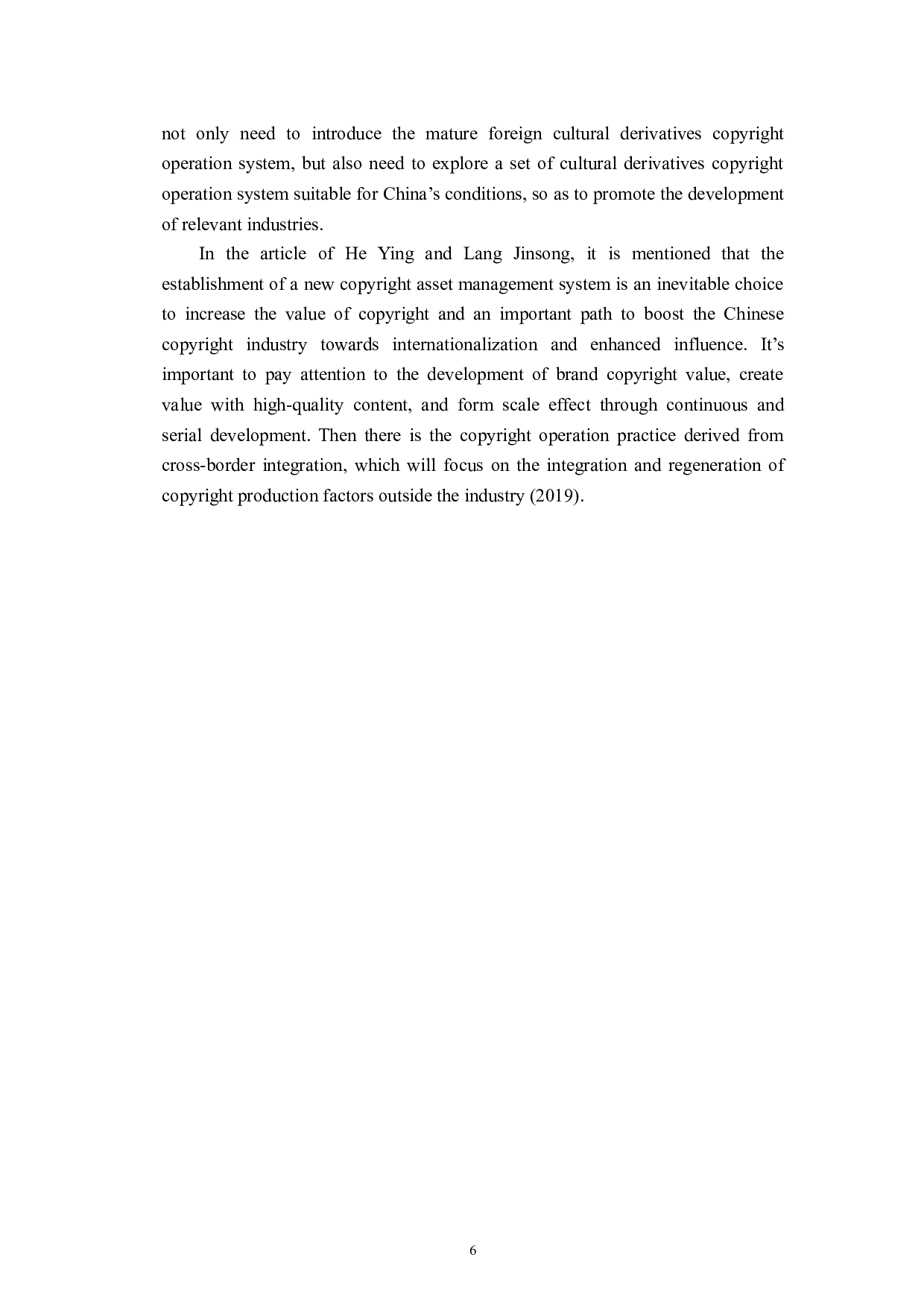 迪士尼版权运营战略及其对我国文化产业发展的启示-7274字.doc 第9页