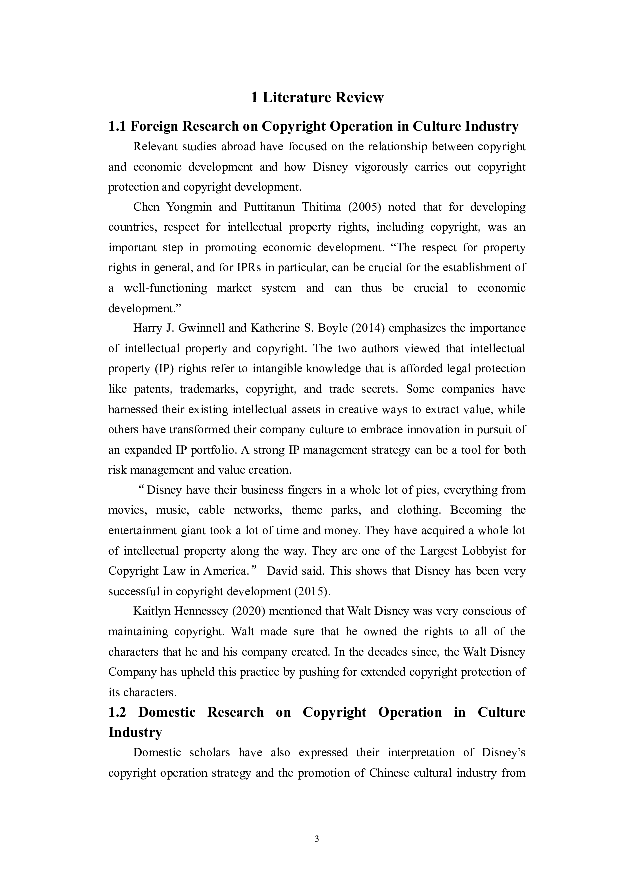 迪士尼版权运营战略及其对我国文化产业发展的启示-7274字.doc 第6页