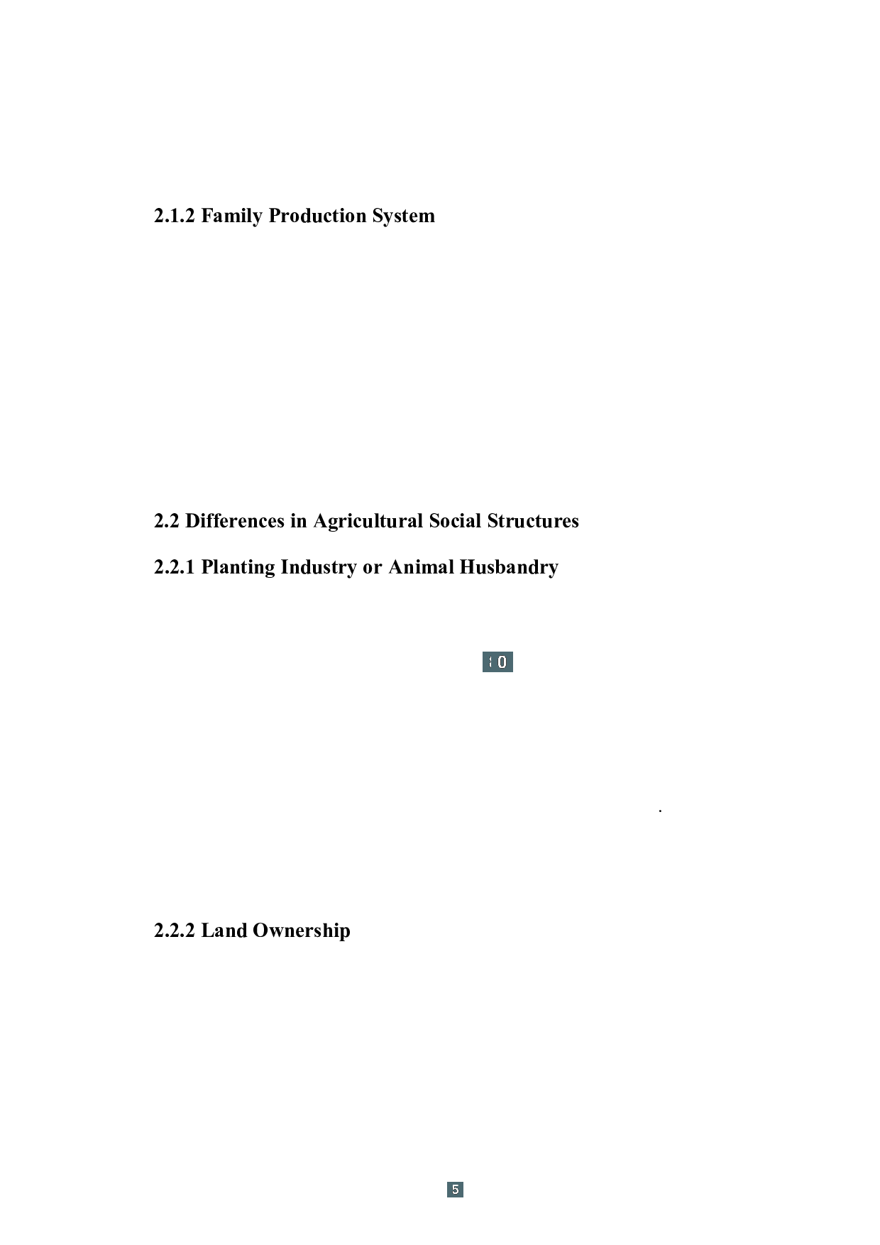 中西农业社会人际交往的差异&mdash;&mdash;以《活着》和《人树》为例-6352字.docx 第8页