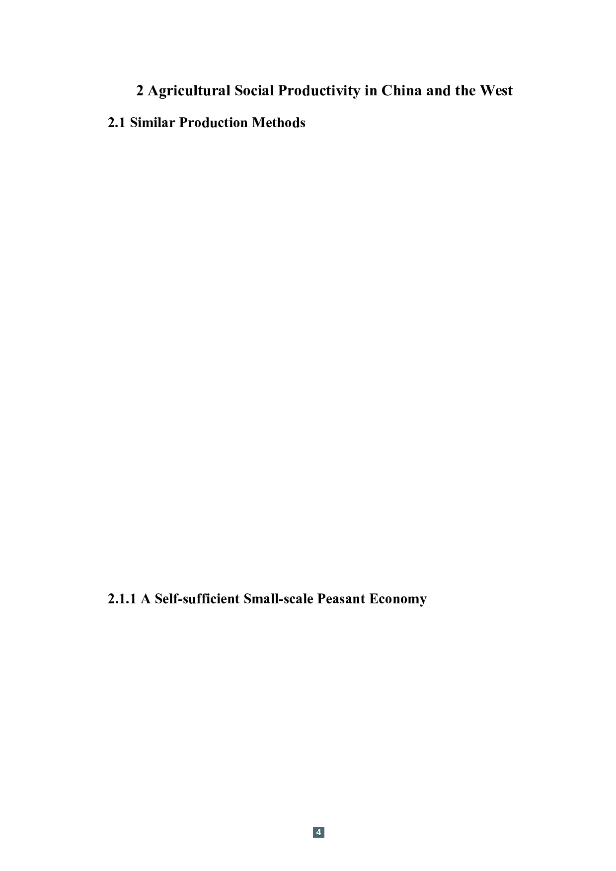 中西农业社会人际交往的差异&mdash;&mdash;以《活着》和《人树》为例-6352字.docx 第7页