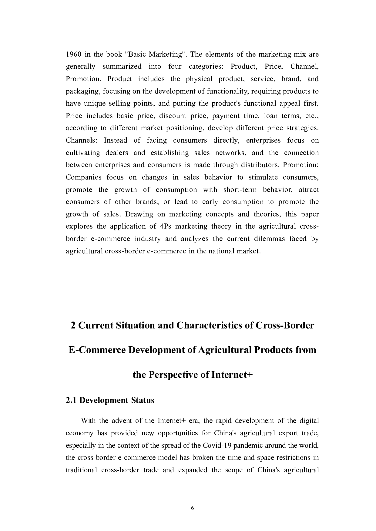 &ldquo;互联网+&rdquo;视域下农产品跨境电商的现状与发展策略研究-8984字.doc 第8页