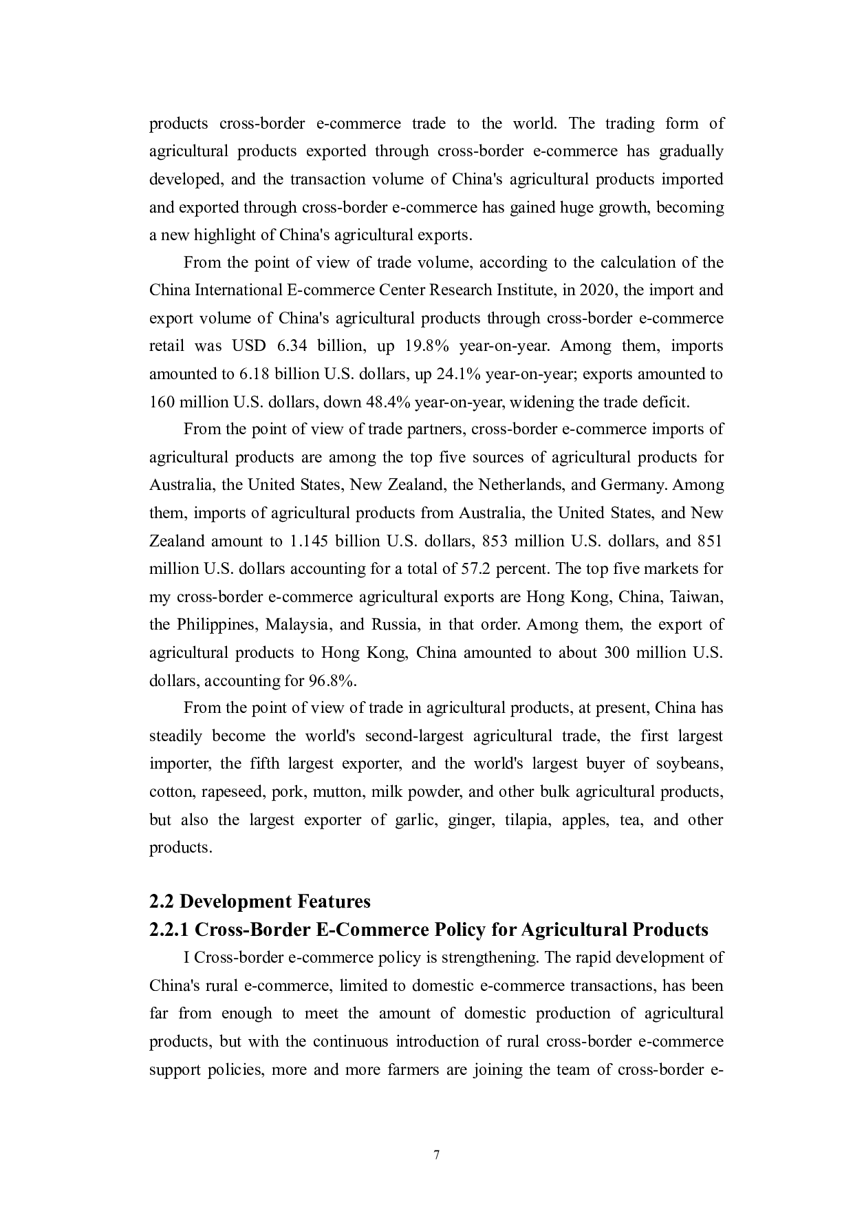&ldquo;互联网+&rdquo;视域下农产品跨境电商的现状与发展策略研究-8984字.doc 第9页