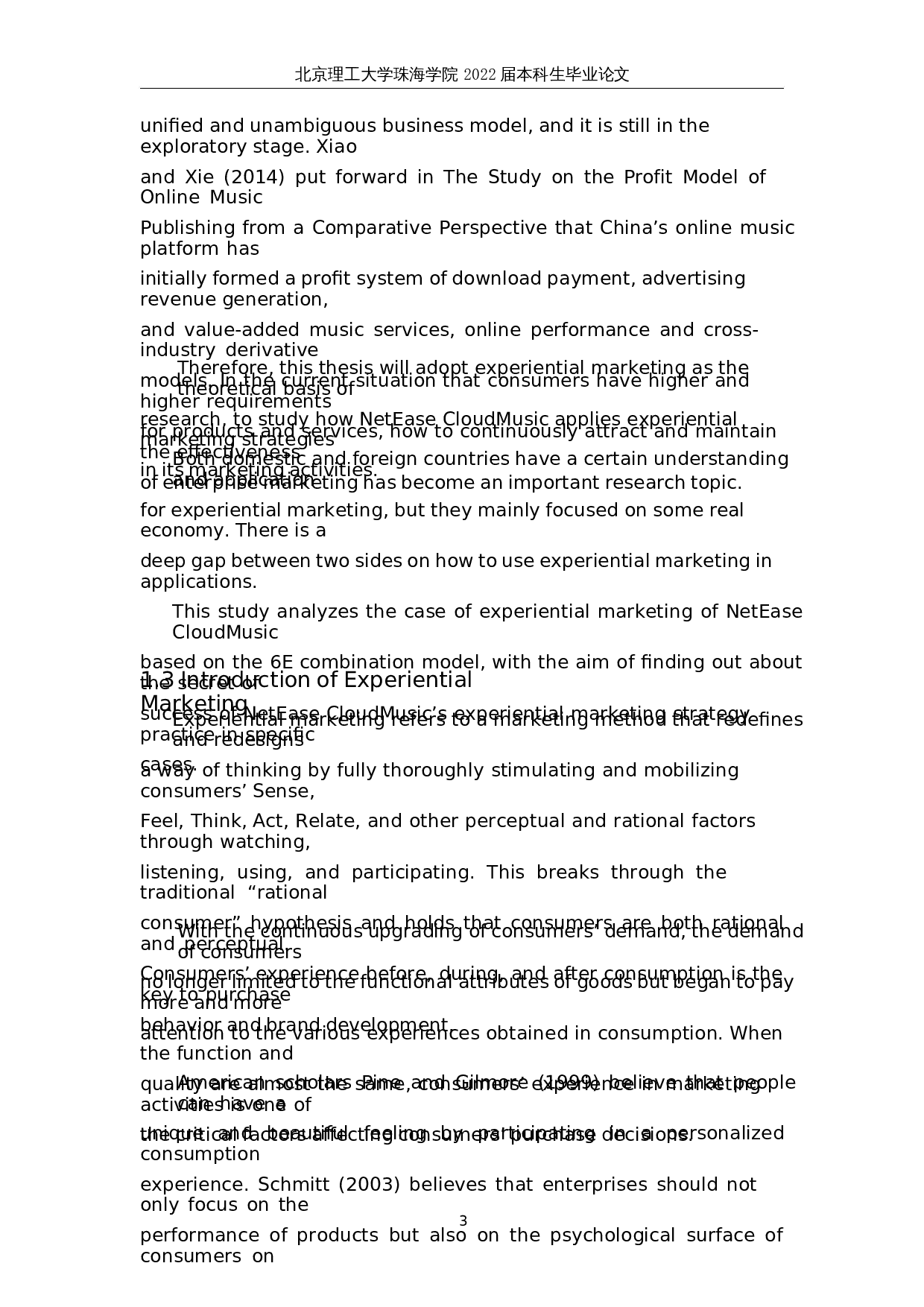 体验式营销背景下音乐类应用的发展&mdash;&mdash;以网易云音乐为例-7003字.docx 第7页