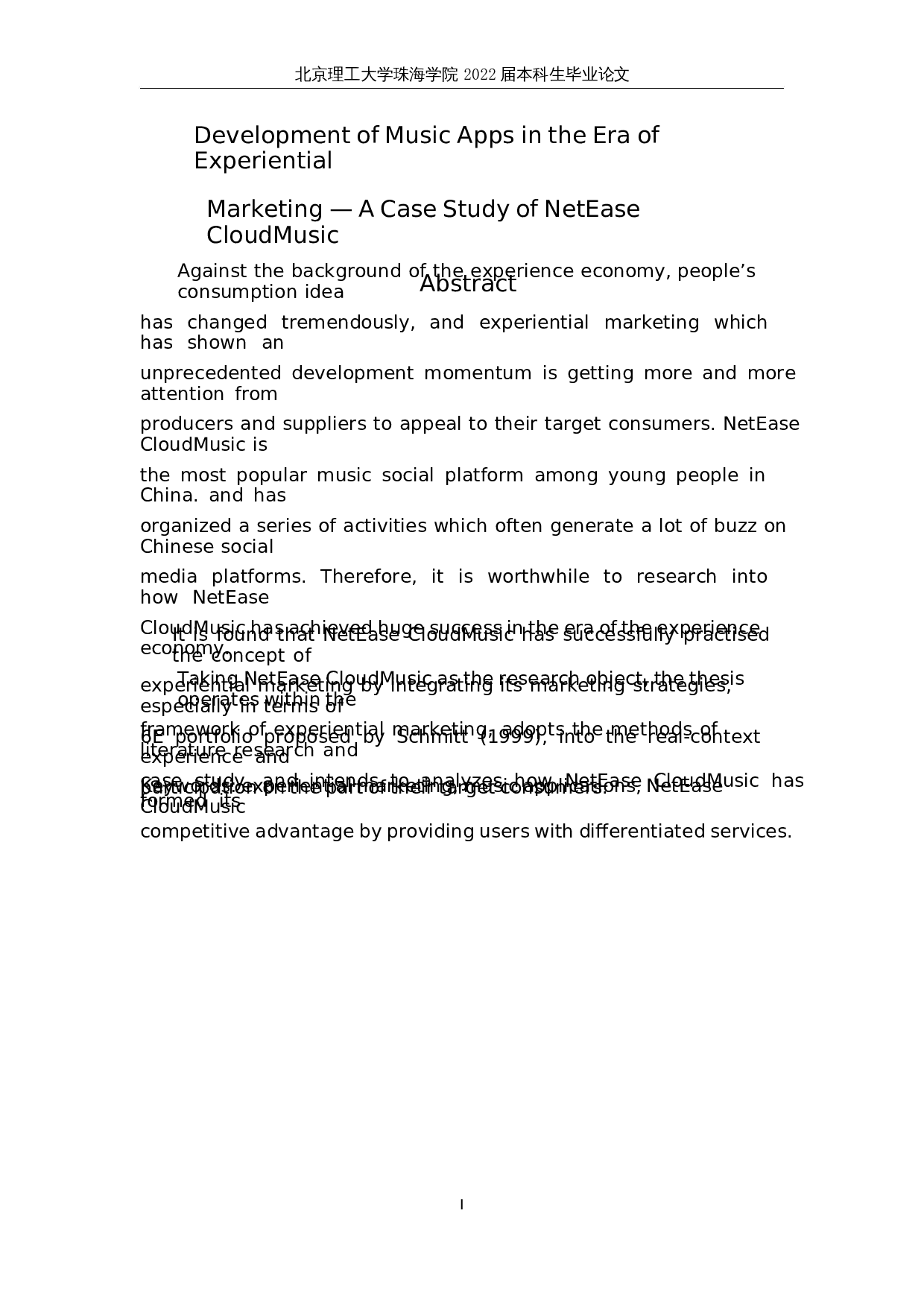 体验式营销背景下音乐类应用的发展&mdash;&mdash;以网易云音乐为例-7003字.docx 第1页