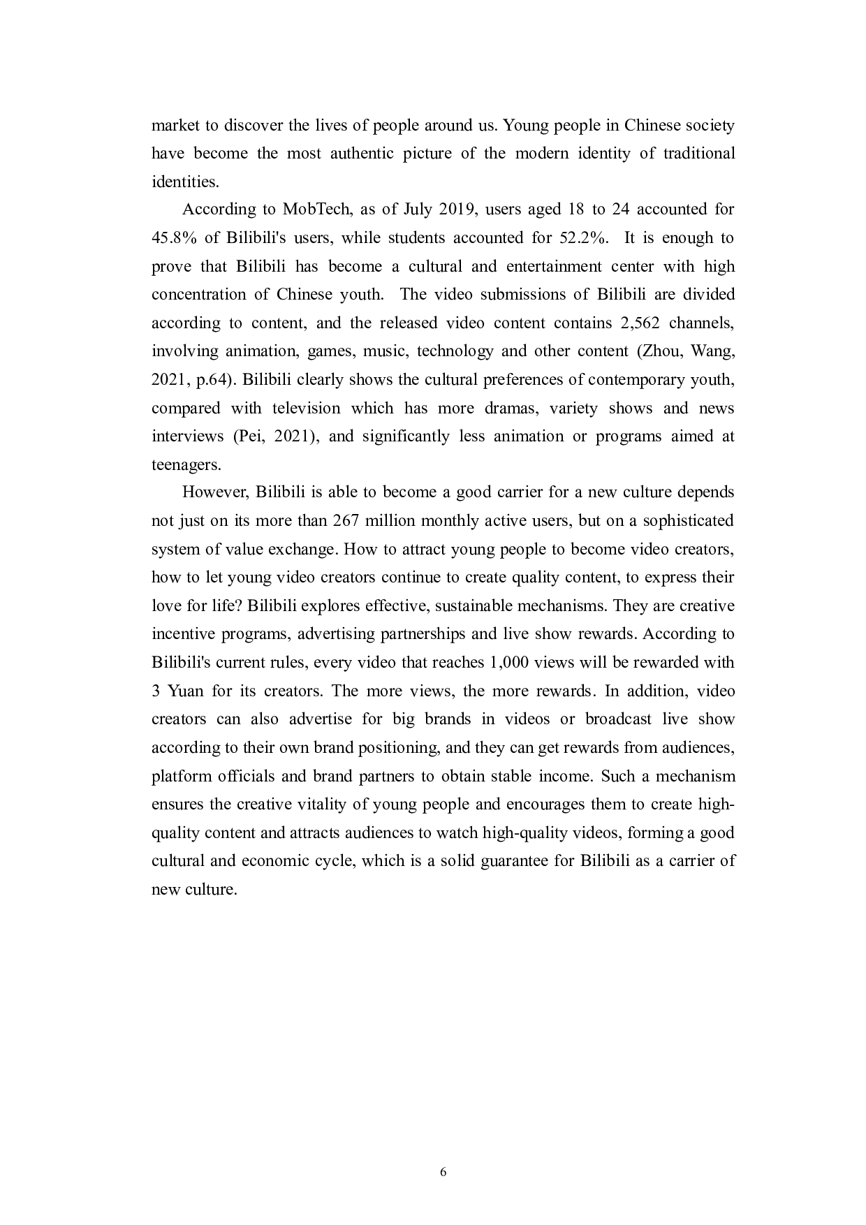 互联网加持下中国特色的文化投射现象-以Bilibili视频平台为例-8587字.doc 第9页