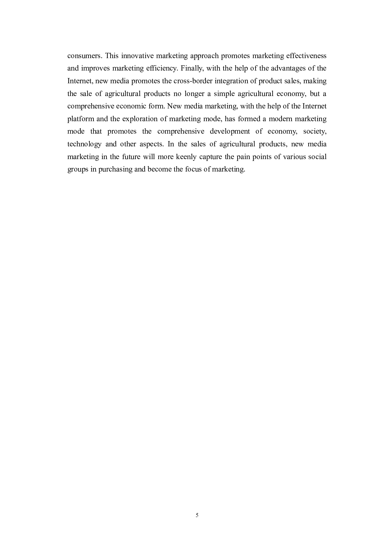 新媒体时代农产品营销策略分析&mdash;&mdash;以赣南脐橙为例-6542字.doc 第8页