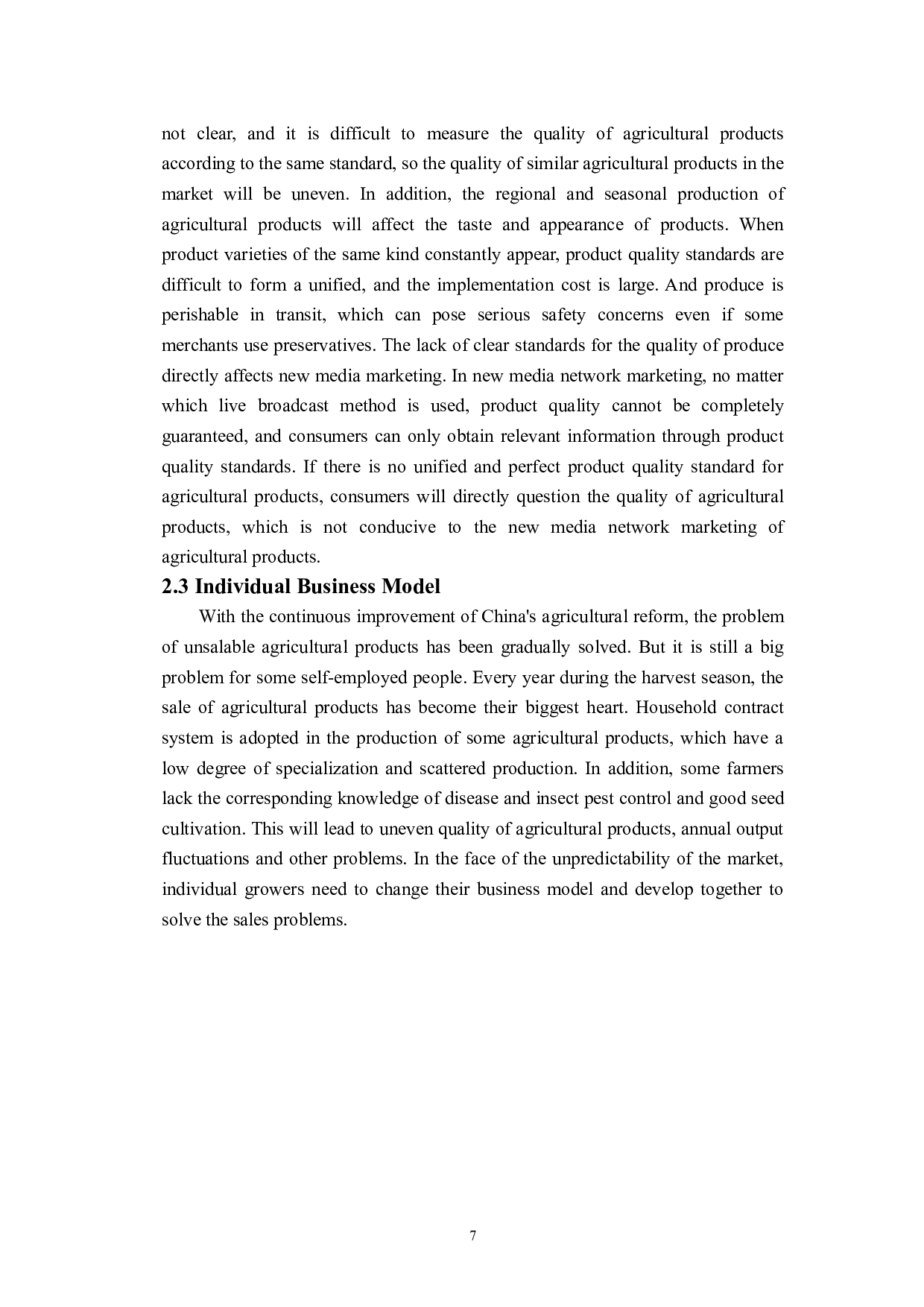 新媒体时代农产品营销策略分析&mdash;&mdash;以赣南脐橙为例-6542字.doc 第10页