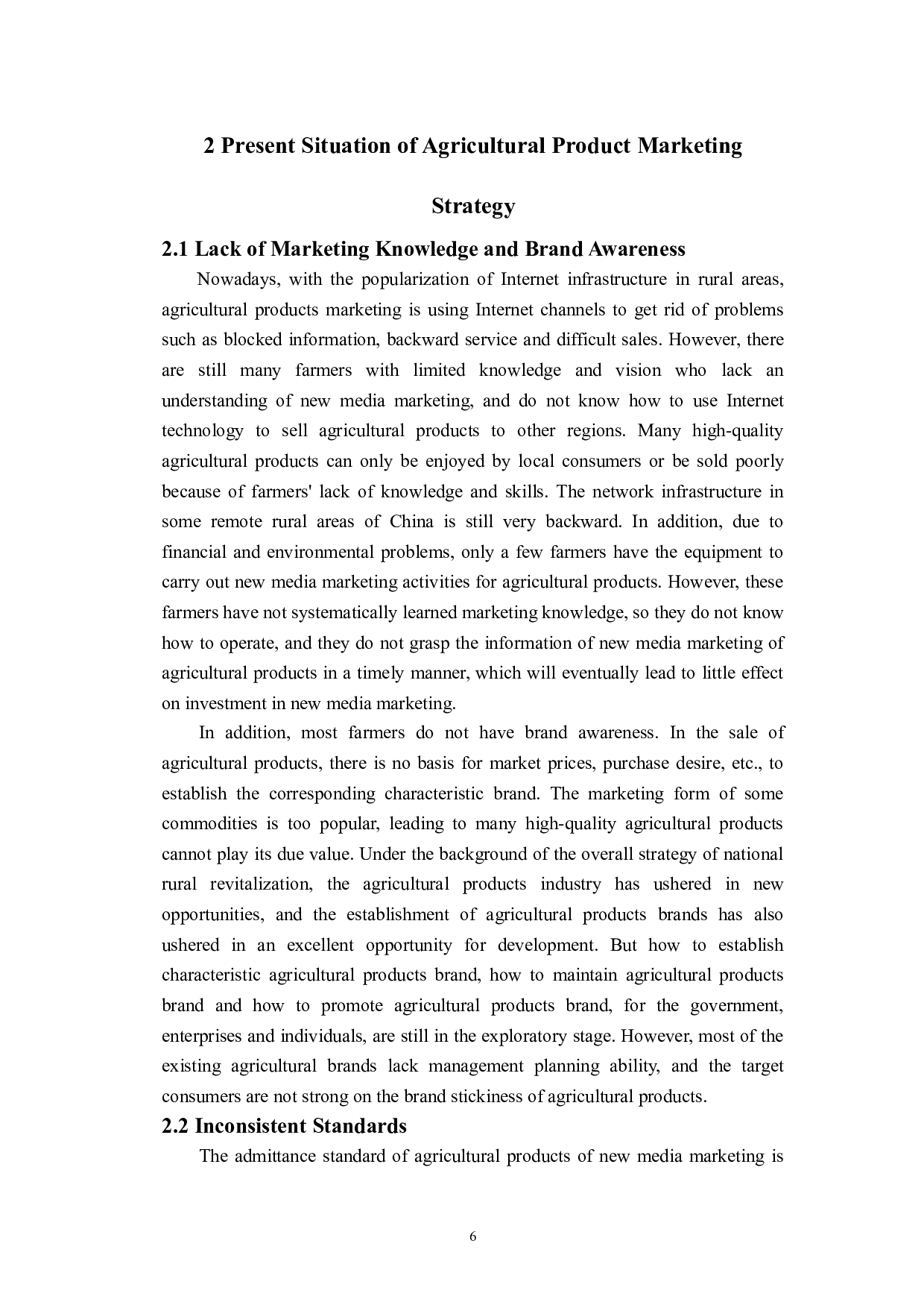 新媒体时代农产品营销策略分析&mdash;&mdash;以赣南脐橙为例-6542字.doc 第9页