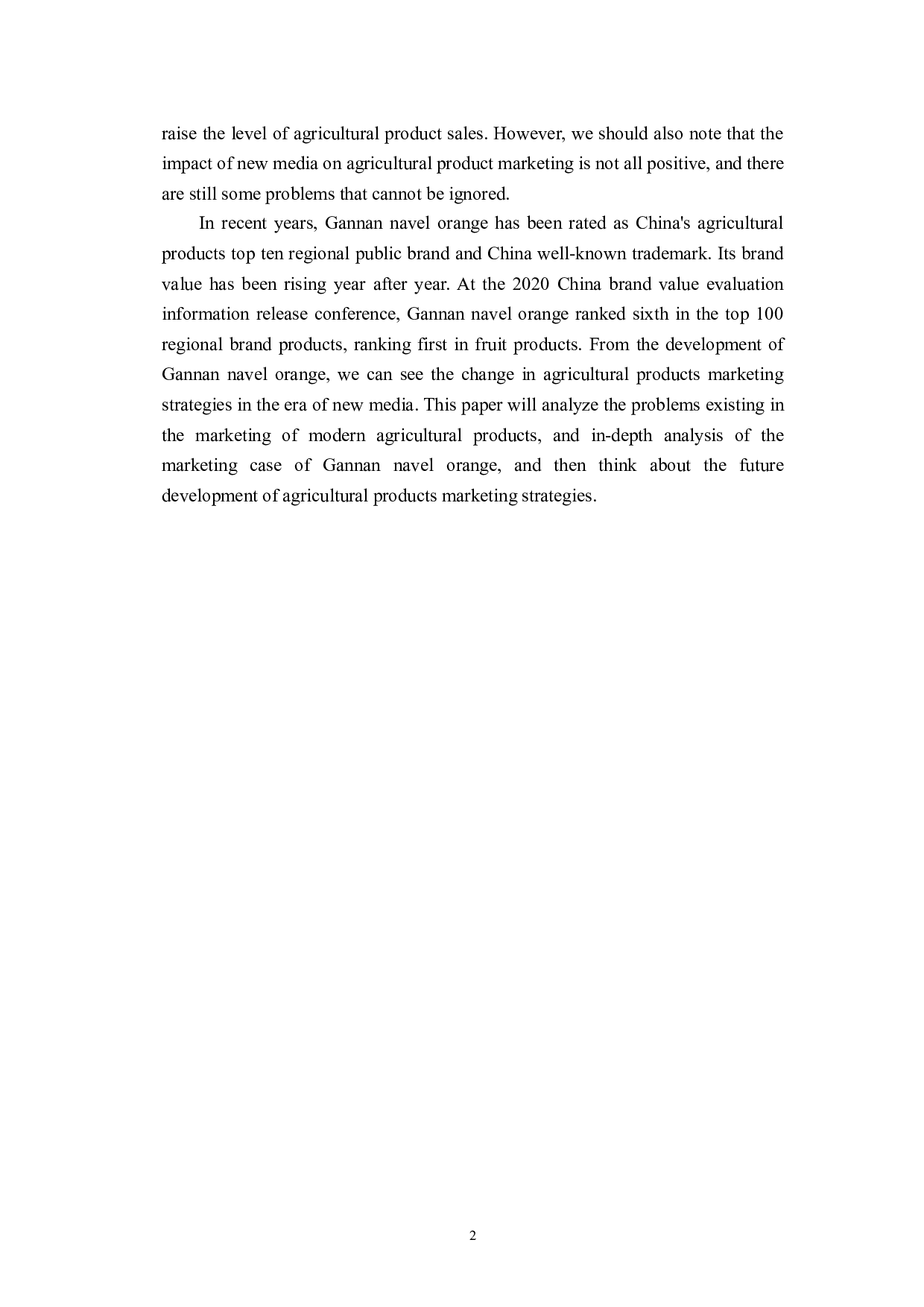 新媒体时代农产品营销策略分析&mdash;&mdash;以赣南脐橙为例-6542字.doc 第5页